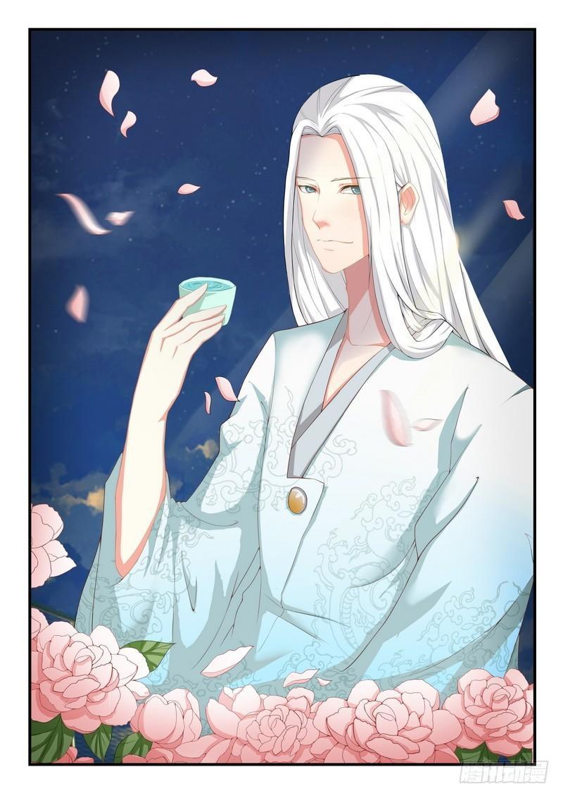 Tiểu Thư Phế Vật Trở Nên Mạnh Mẽ Chapter 2 - Trang 2