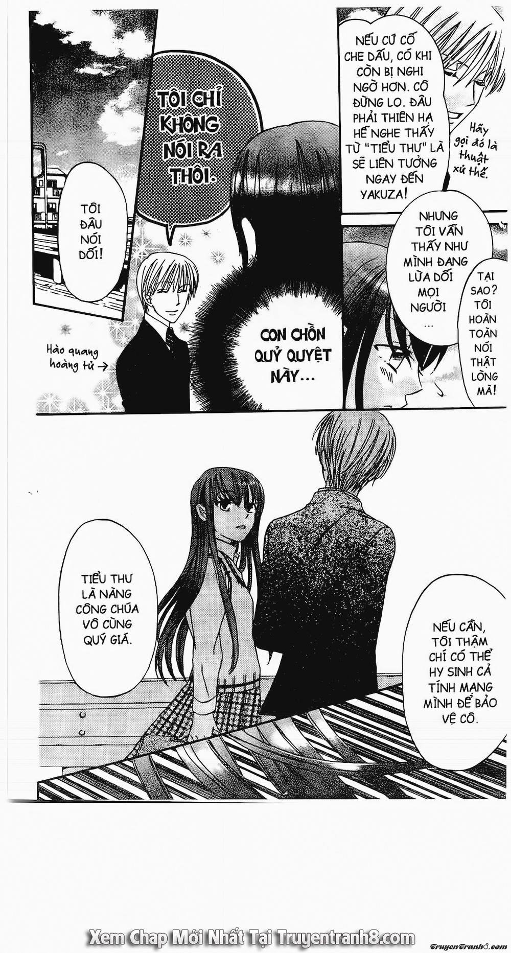 Tiểu Thư Sachie Chapter 1 - Trang 2