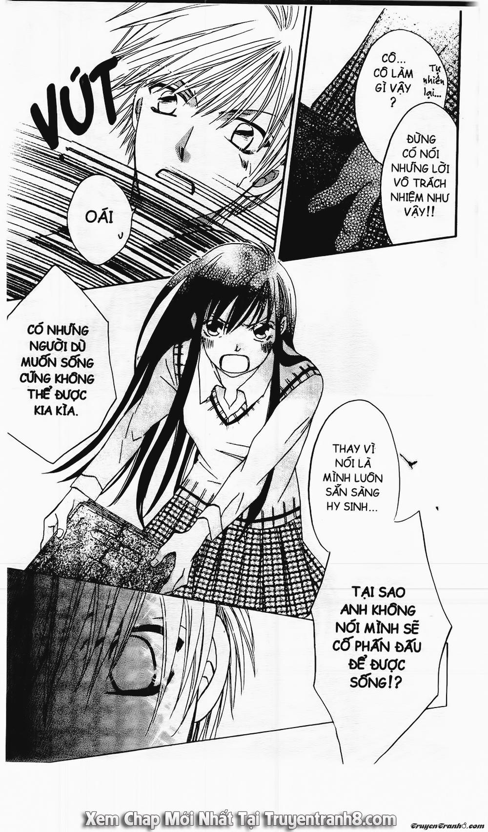 Tiểu Thư Sachie Chapter 1 - Trang 2