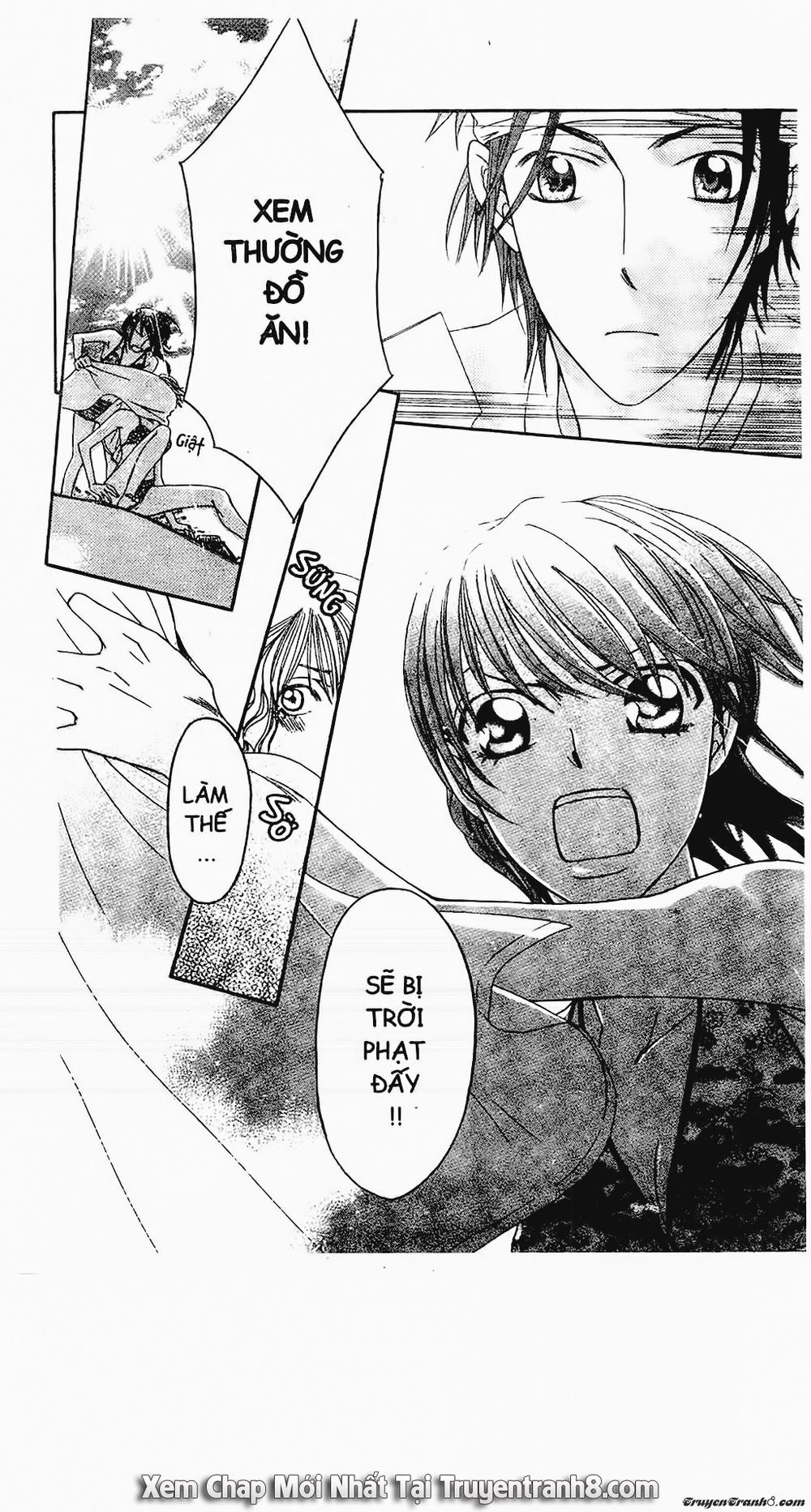 Tiểu Thư Sachie Chapter 10 - Trang 2