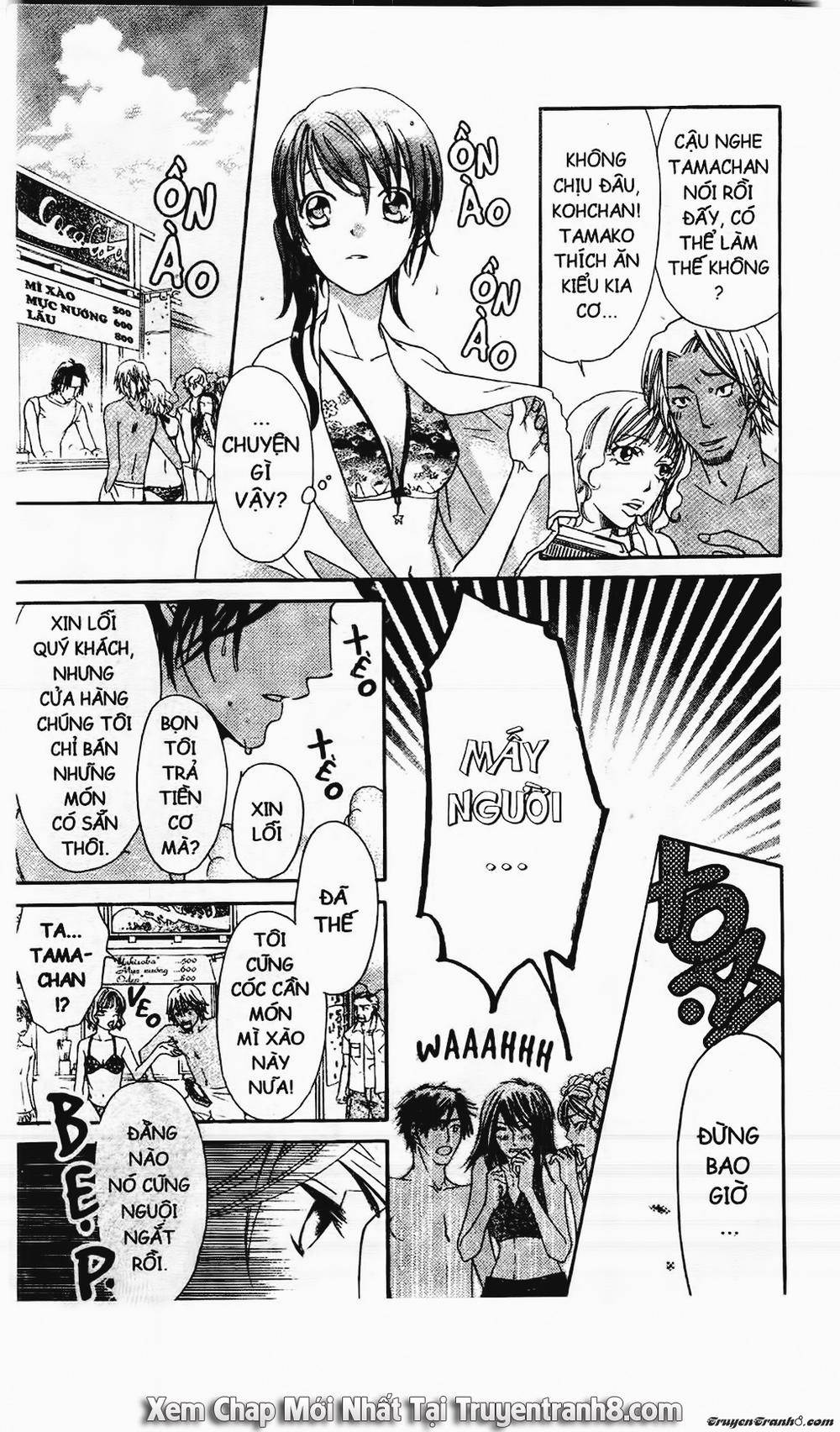 Tiểu Thư Sachie Chapter 10 - Trang 2