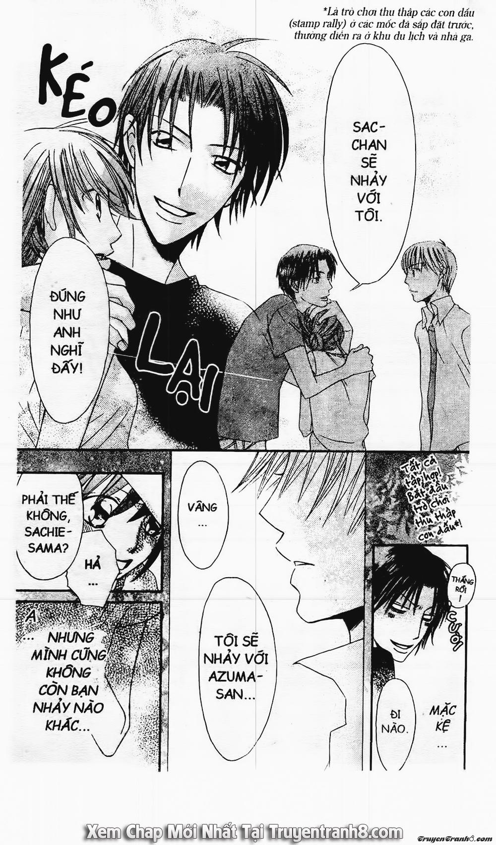 Tiểu Thư Sachie Chapter 13 - Trang 2