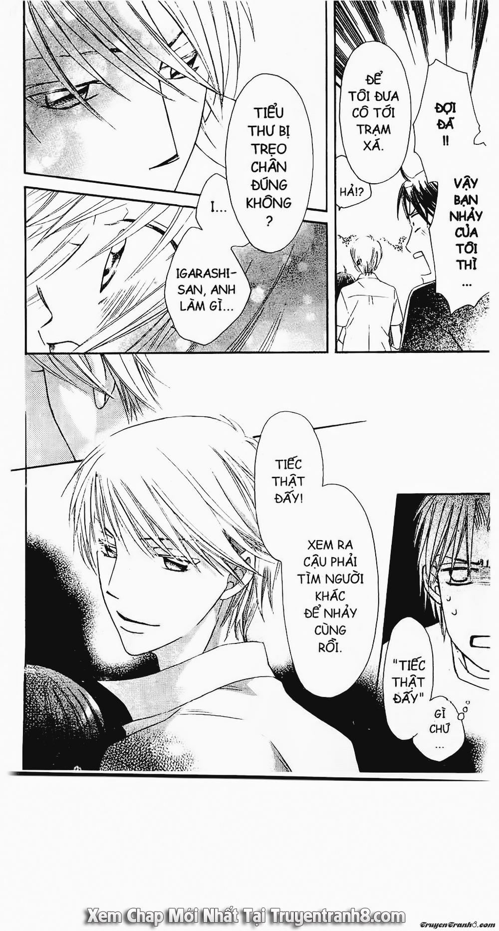 Tiểu Thư Sachie Chapter 14 - Trang 2