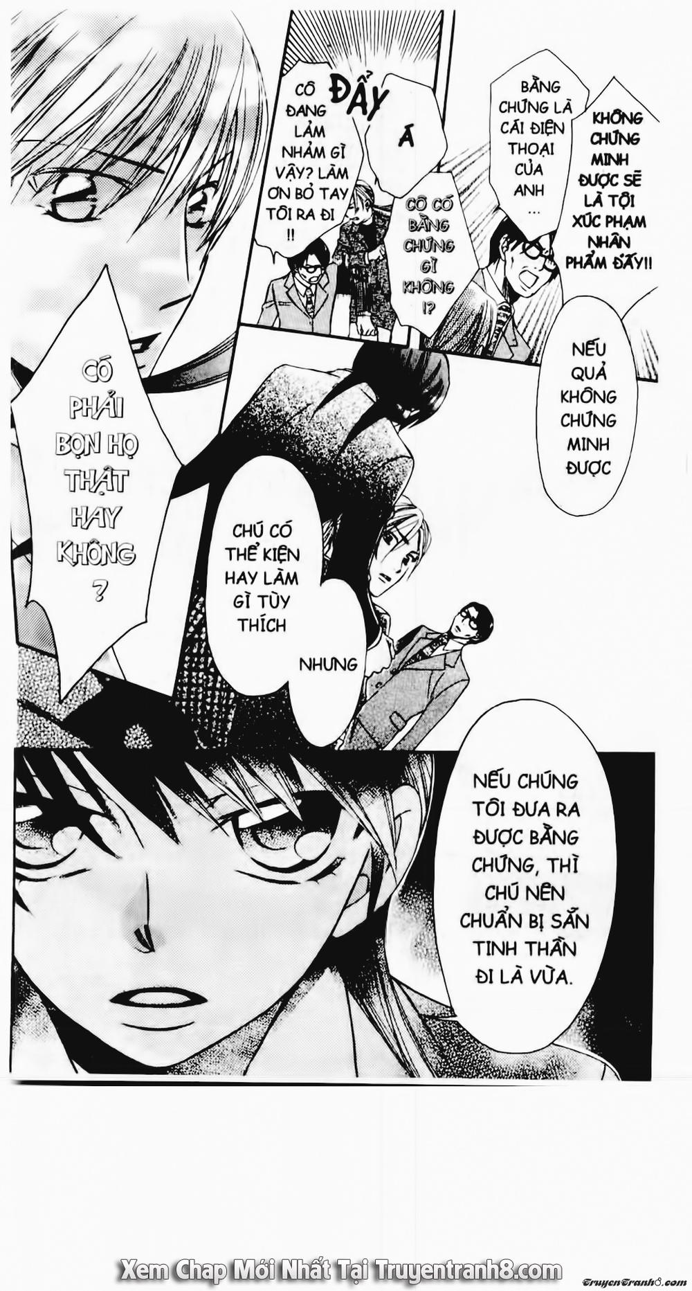 Tiểu Thư Sachie Chapter 17 - Trang 2