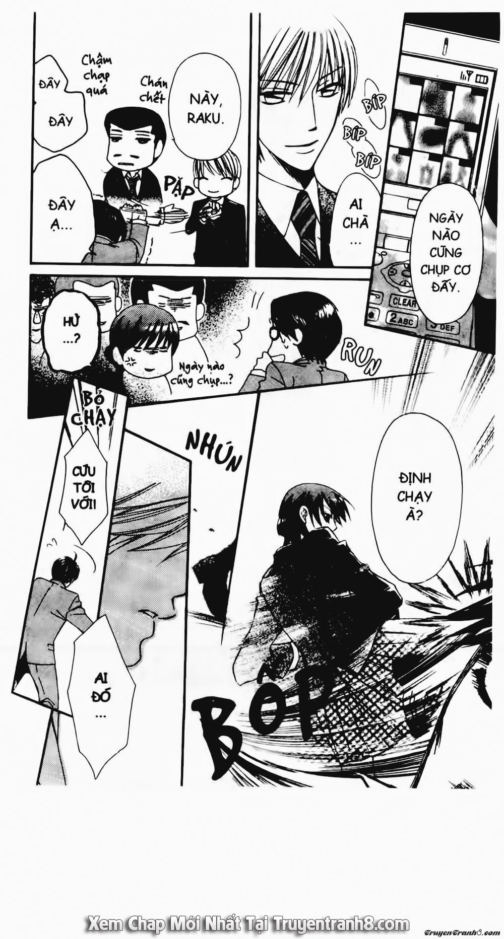 Tiểu Thư Sachie Chapter 17 - Trang 2