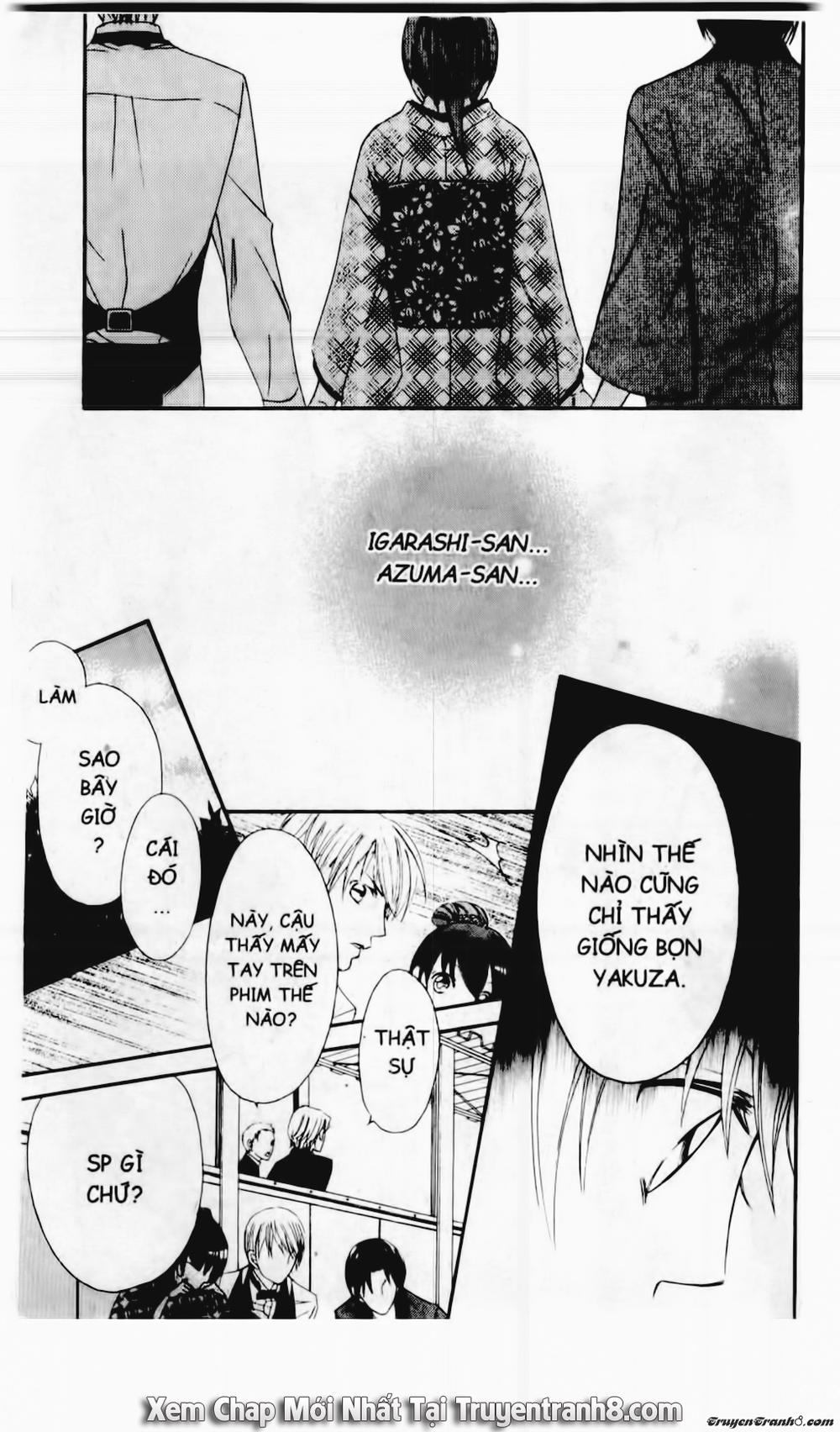 Tiểu Thư Sachie Chapter 18 - Trang 2