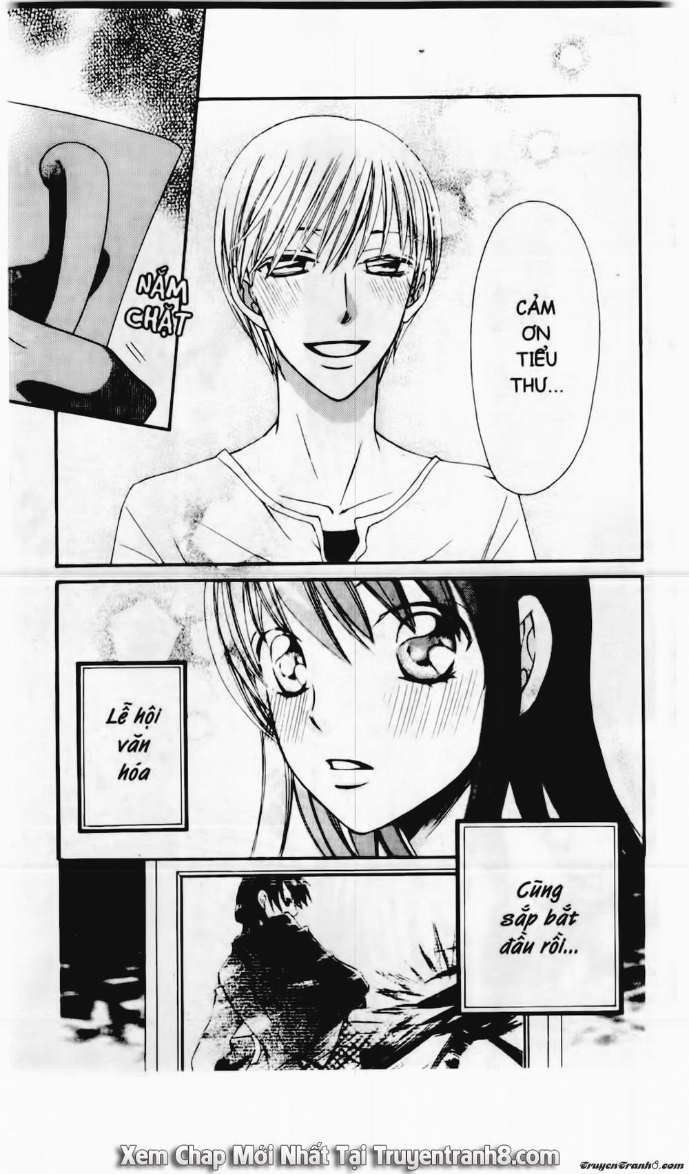 Tiểu Thư Sachie Chapter 18 - Trang 2