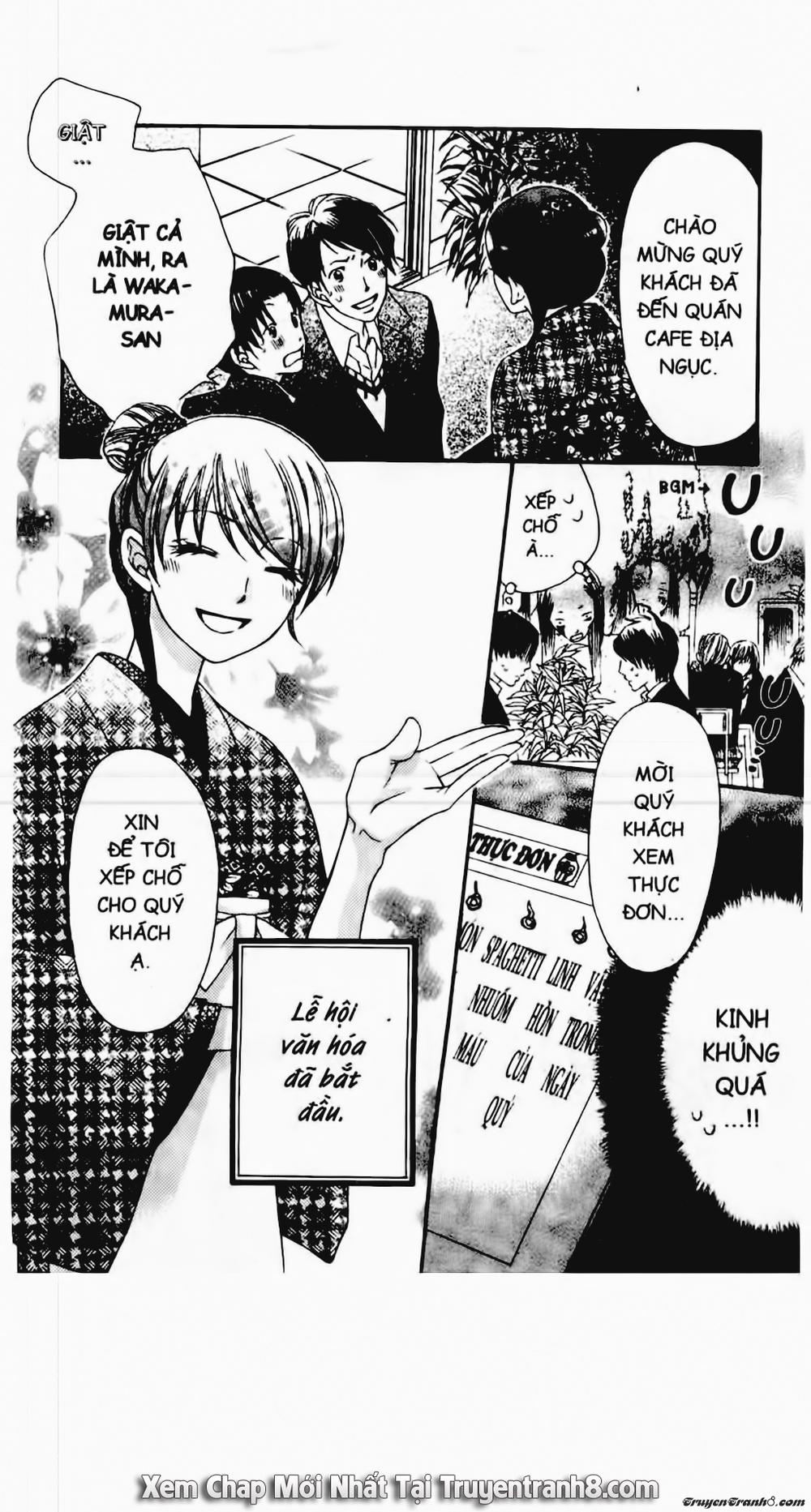 Tiểu Thư Sachie Chapter 18 - Trang 2