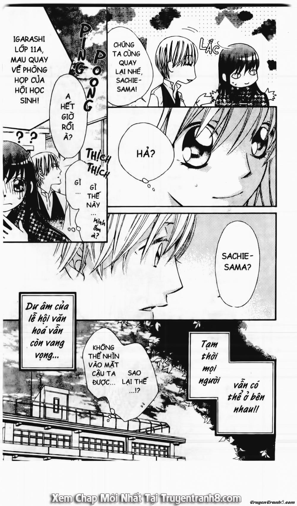 Tiểu Thư Sachie Chapter 19 - Trang 2