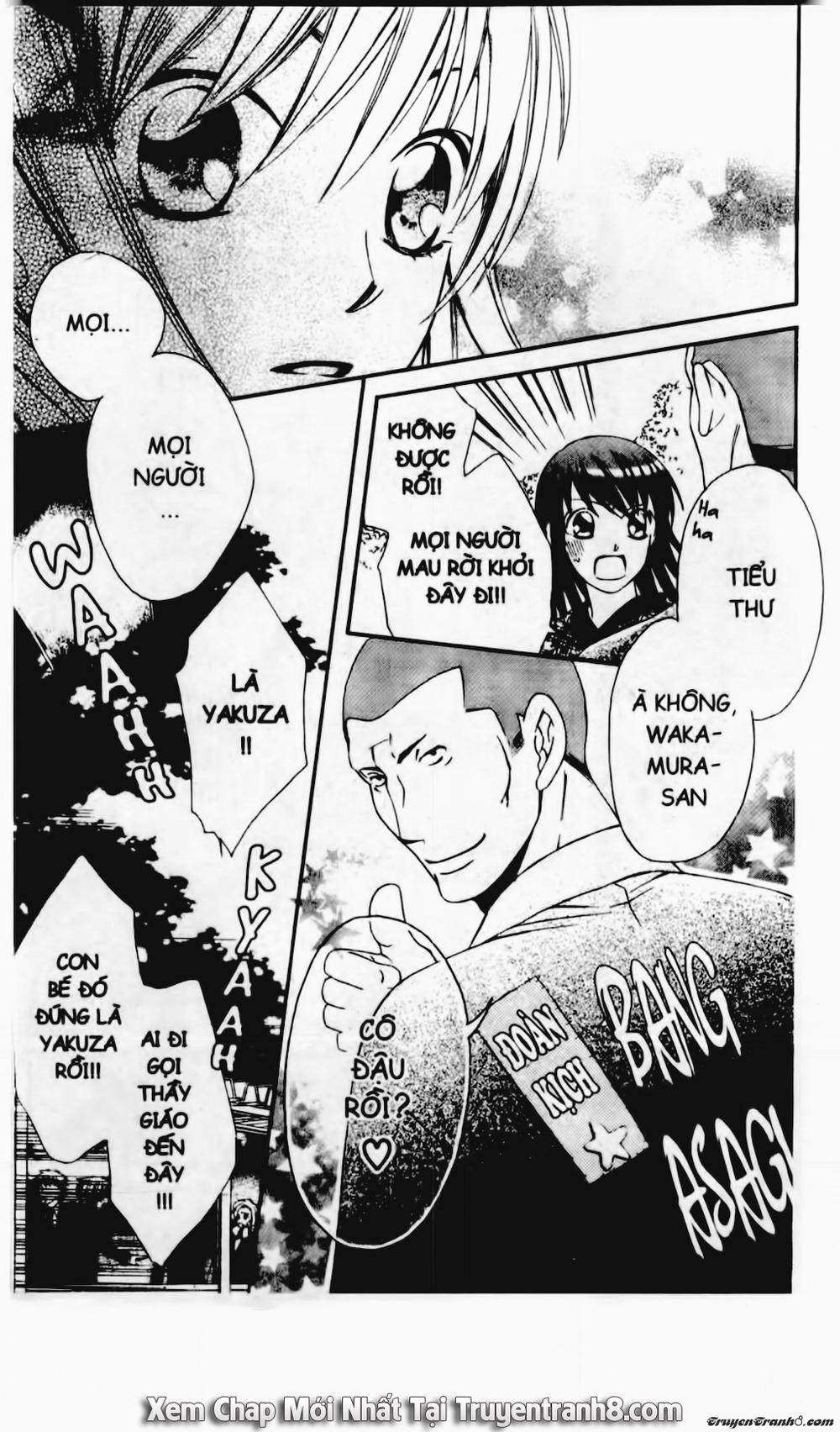 Tiểu Thư Sachie Chapter 19 - Trang 2