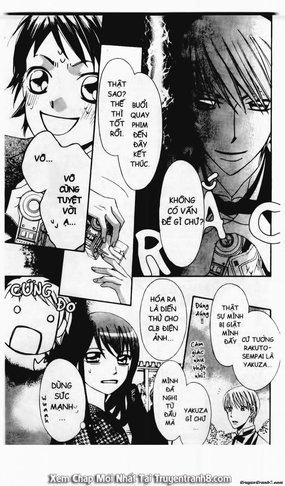 Tiểu Thư Sachie Chapter 19 - Trang 2