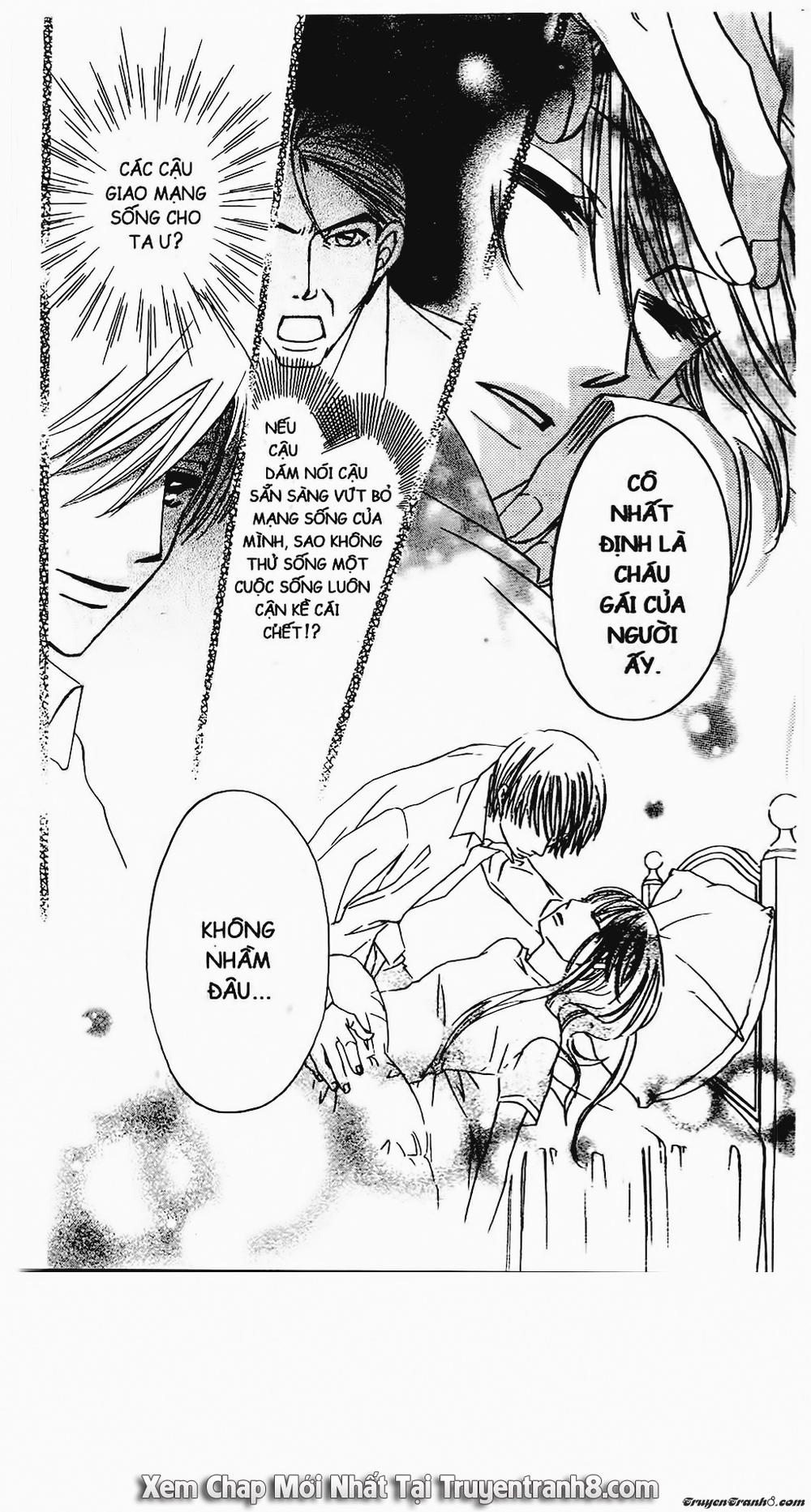 Tiểu Thư Sachie Chapter 2 - Trang 2