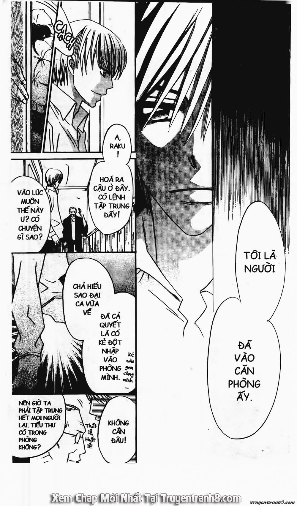 Tiểu Thư Sachie Chapter 2 - Trang 2