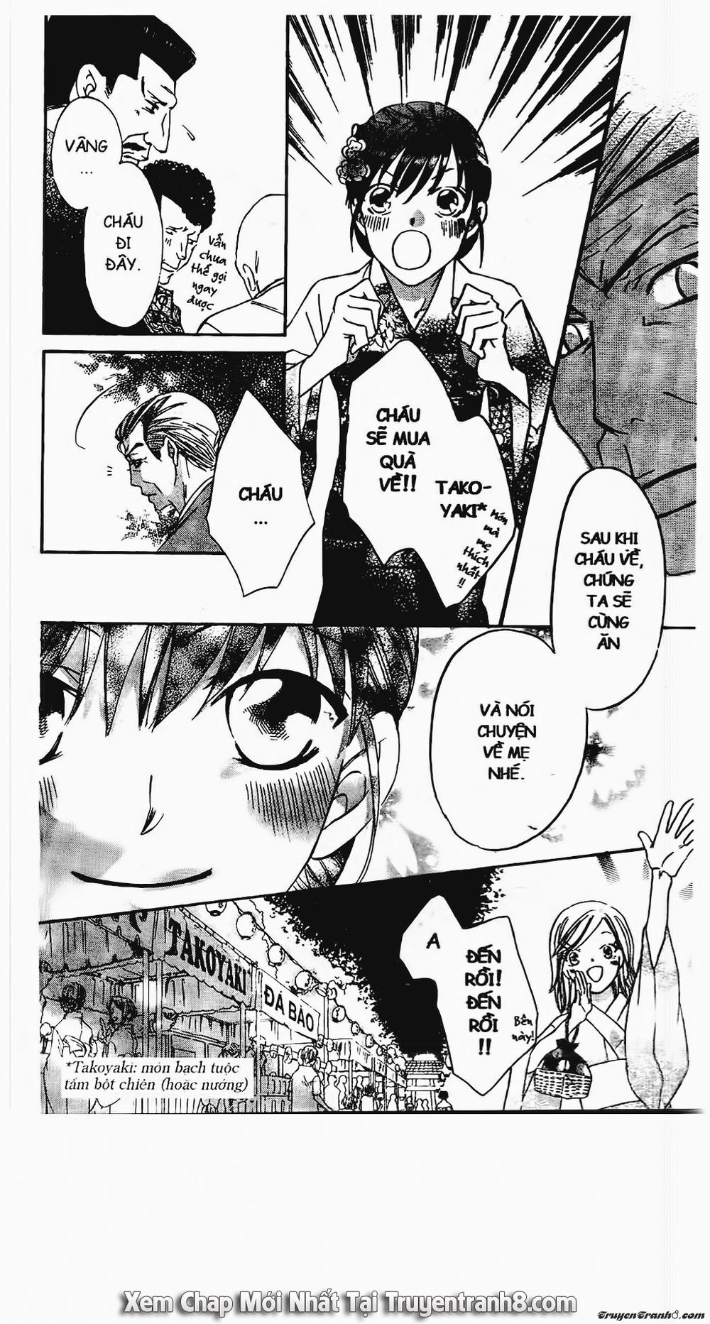 Tiểu Thư Sachie Chapter 2 - Trang 2