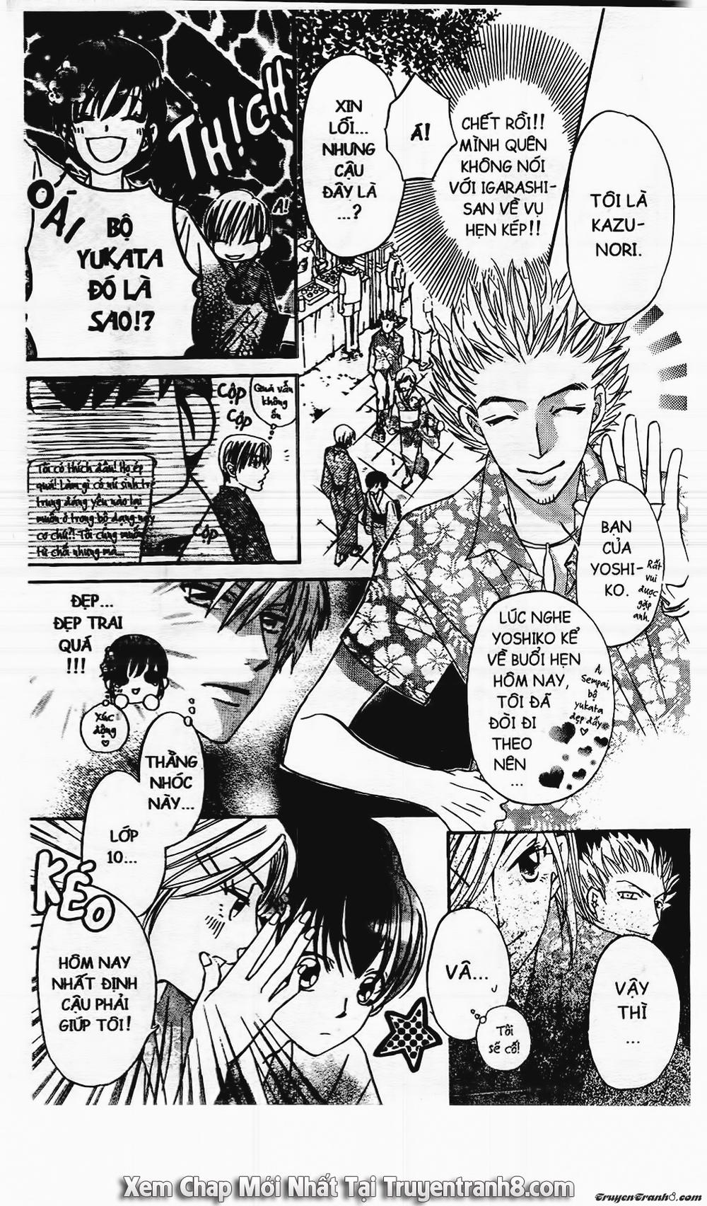 Tiểu Thư Sachie Chapter 2 - Trang 2