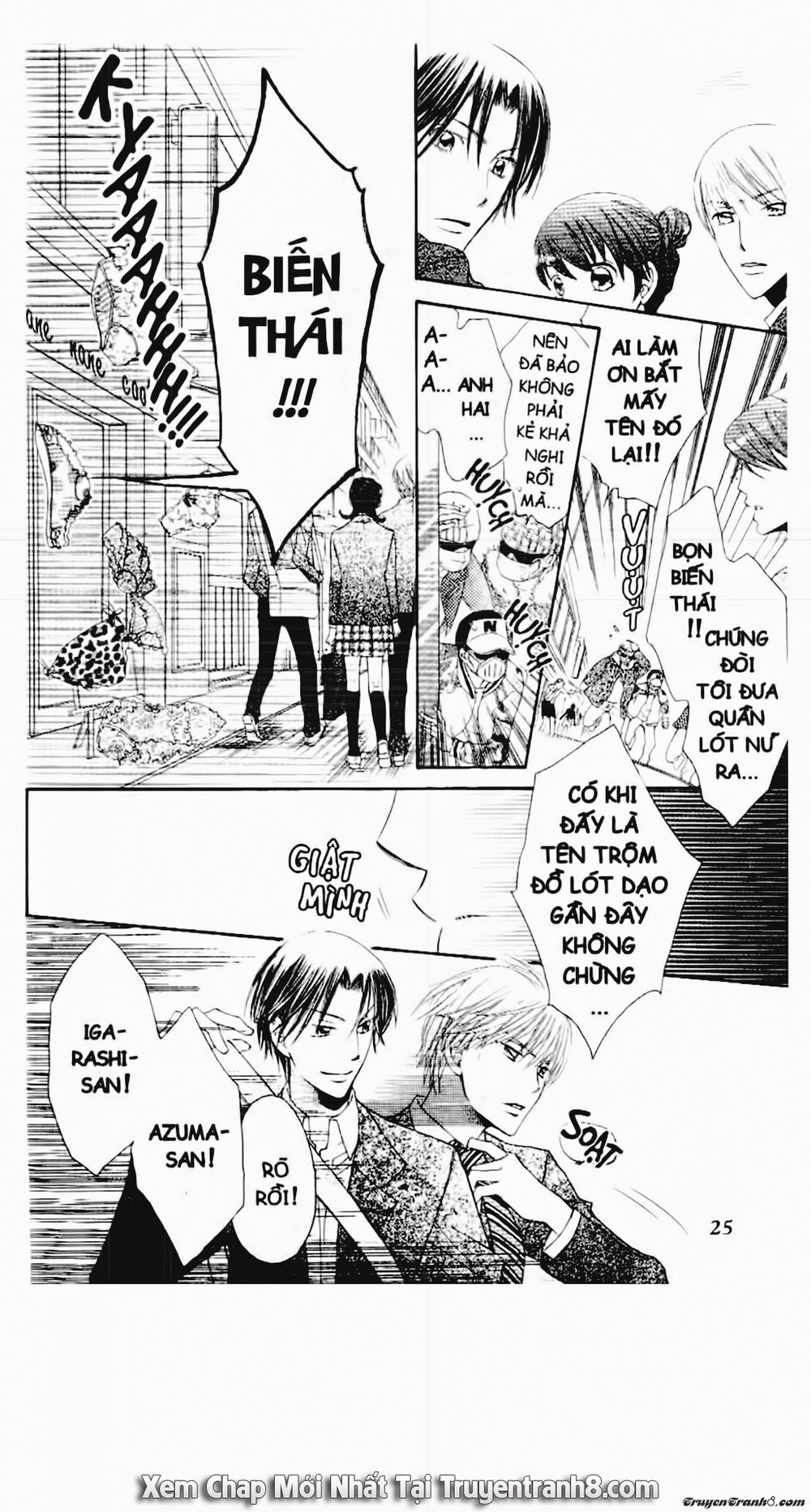 Tiểu Thư Sachie Chapter 21 - Trang 2