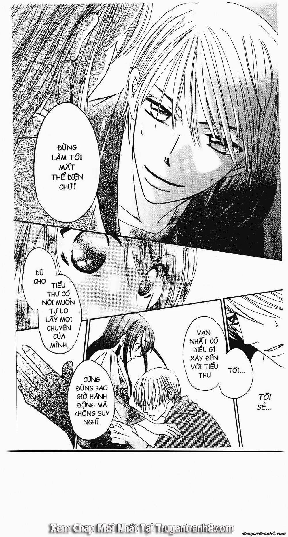 Tiểu Thư Sachie Chapter 3 - Trang 2