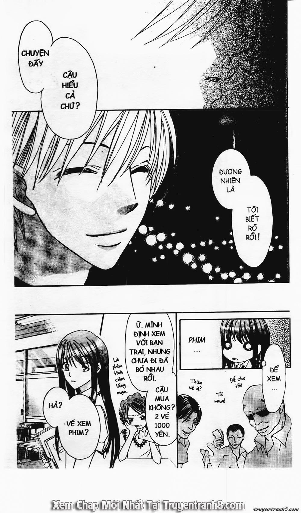 Tiểu Thư Sachie Chapter 4 - Trang 2