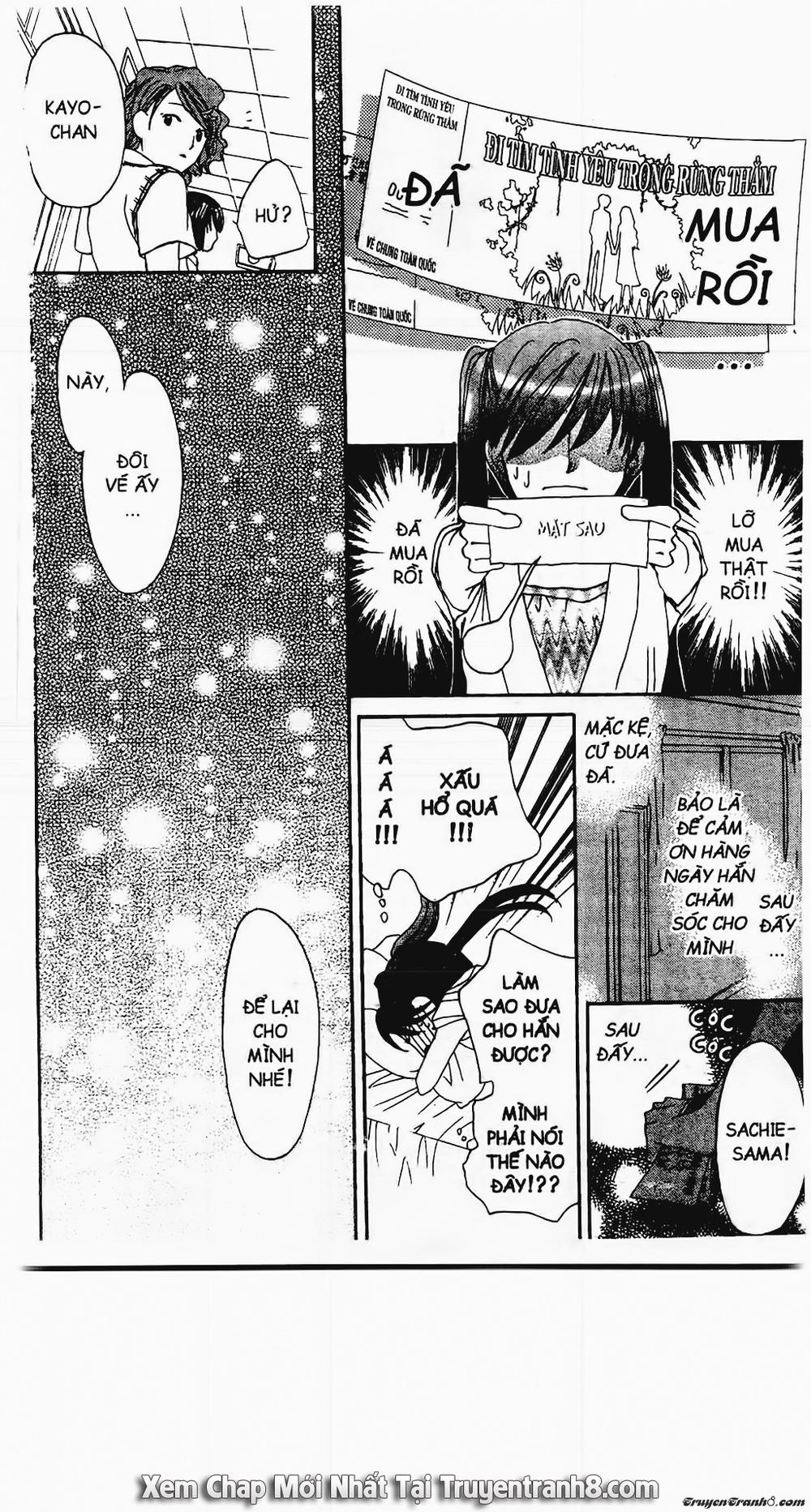 Tiểu Thư Sachie Chapter 4 - Trang 2