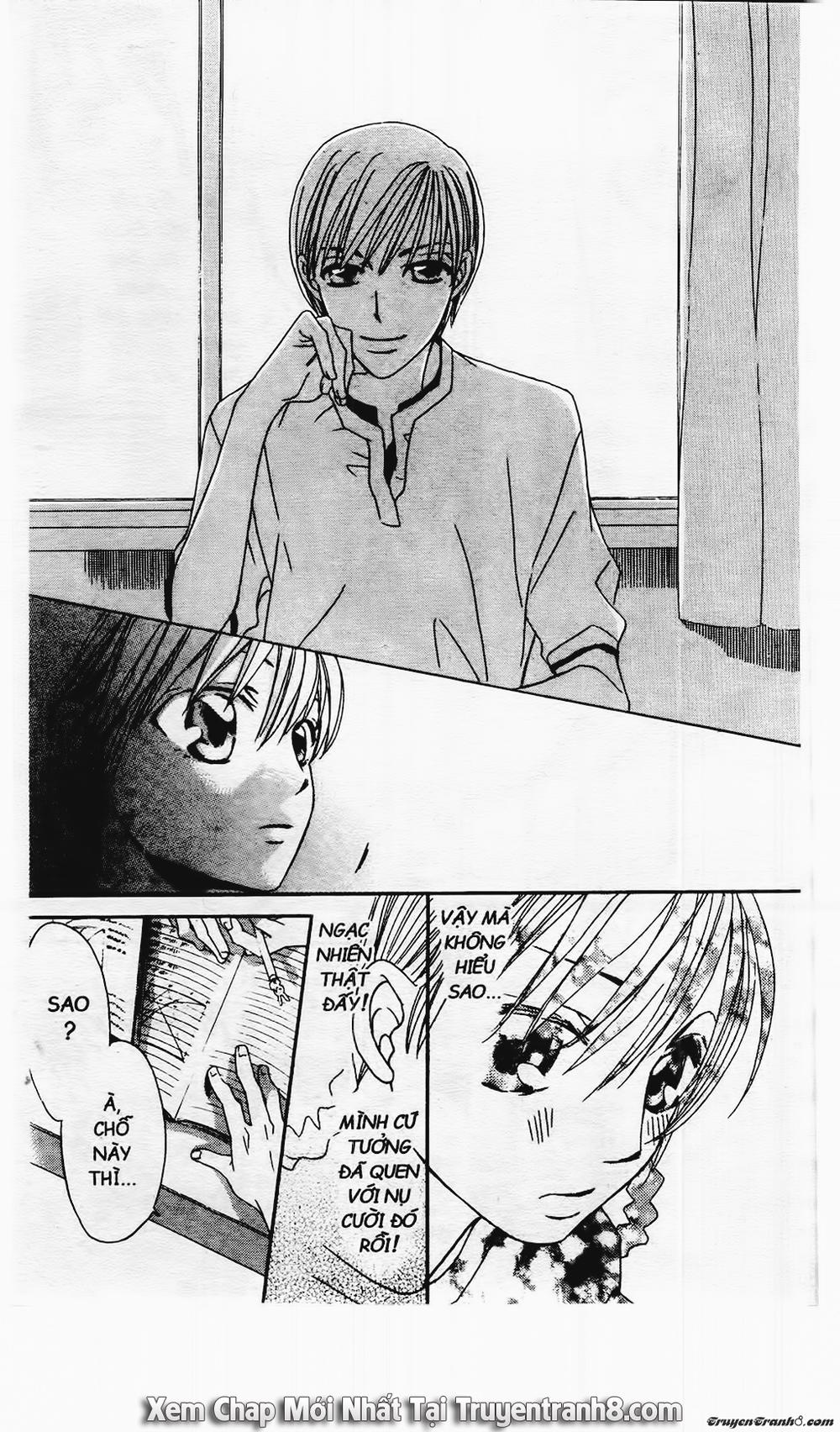 Tiểu Thư Sachie Chapter 4 - Trang 2