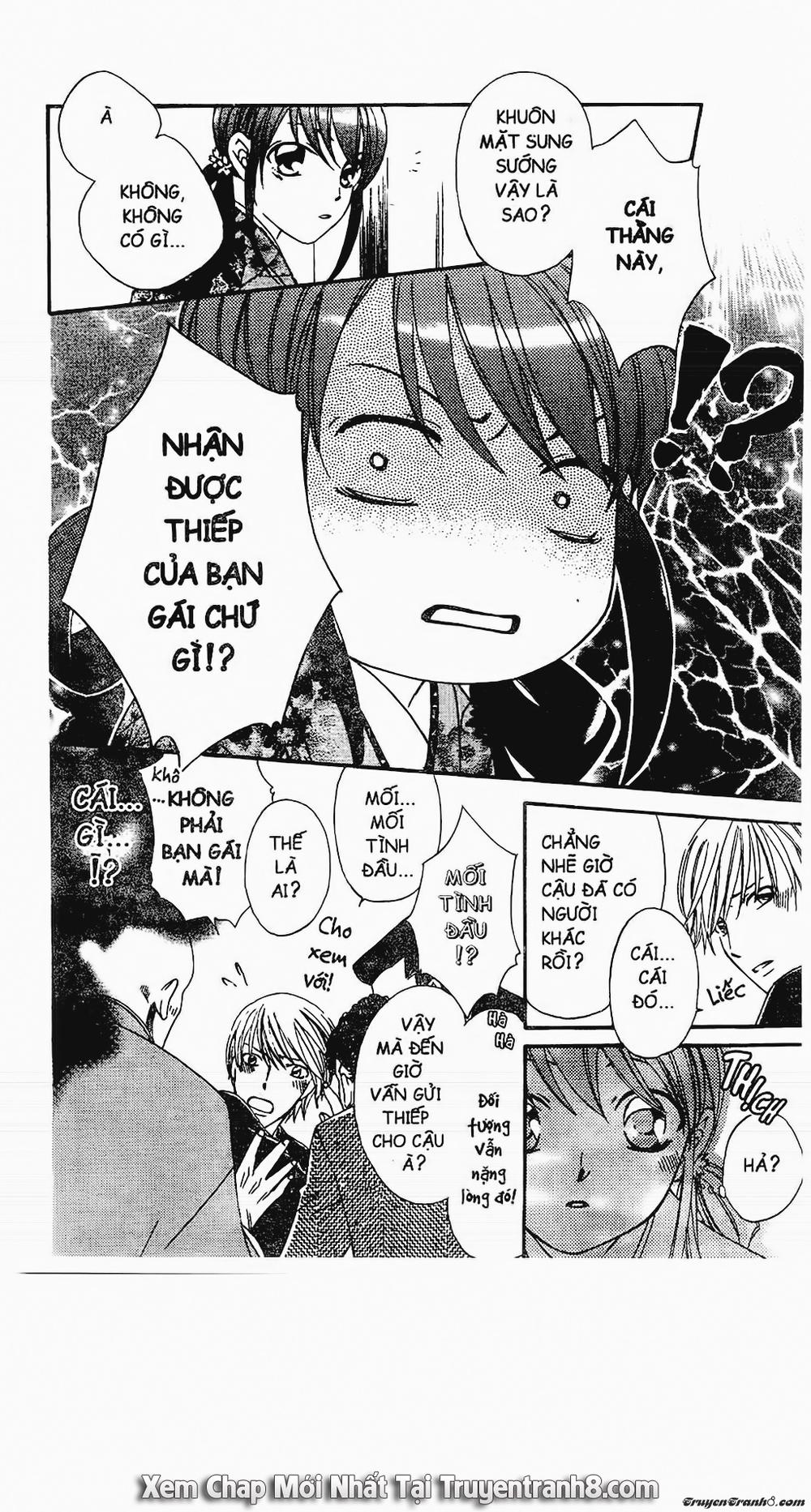 Tiểu Thư Sachie Chapter 6 - Trang 2