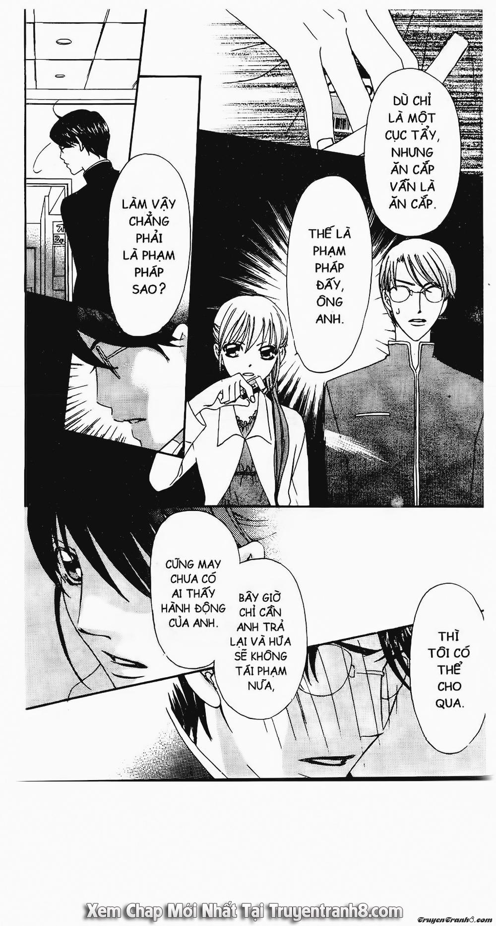 Tiểu Thư Sachie Chapter 8 - Trang 2