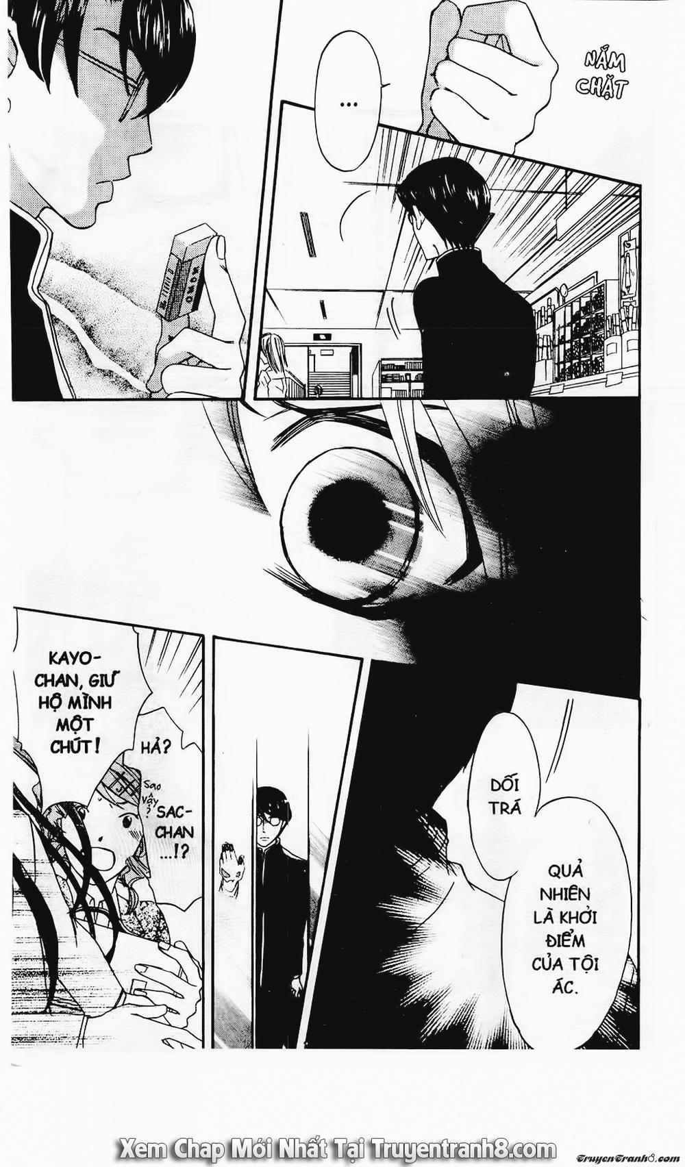 Tiểu Thư Sachie Chapter 9 - Trang 2