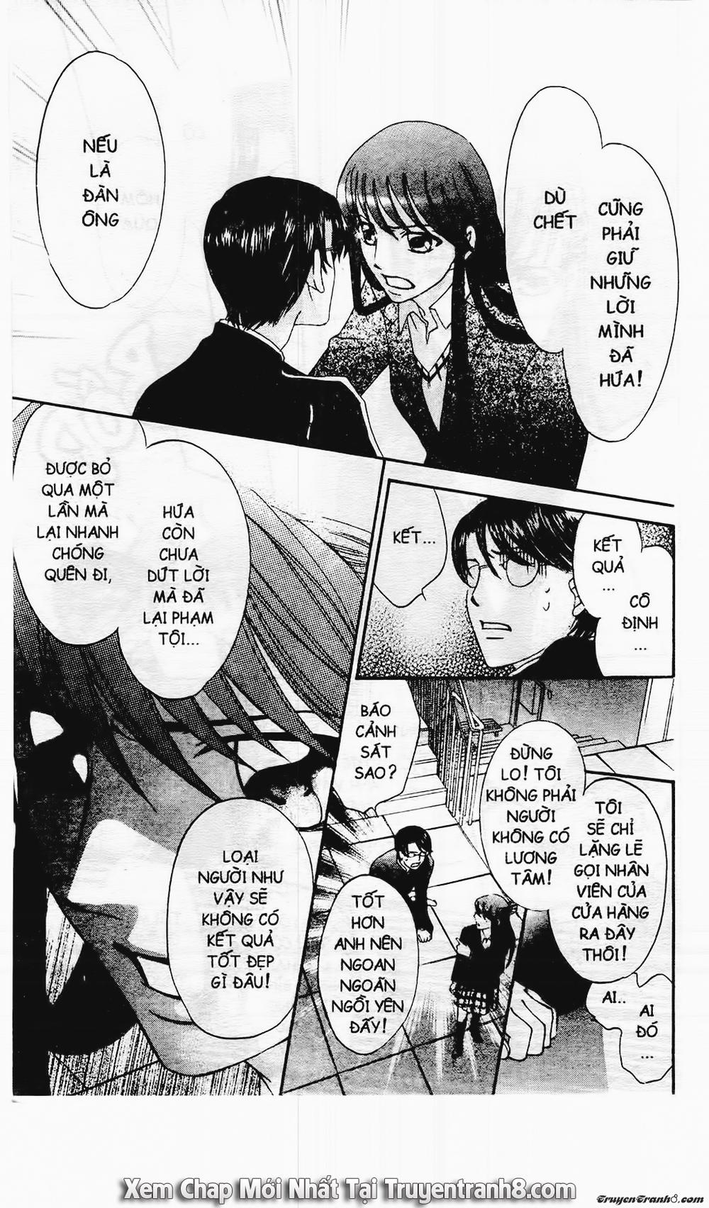 Tiểu Thư Sachie Chapter 9 - Trang 2