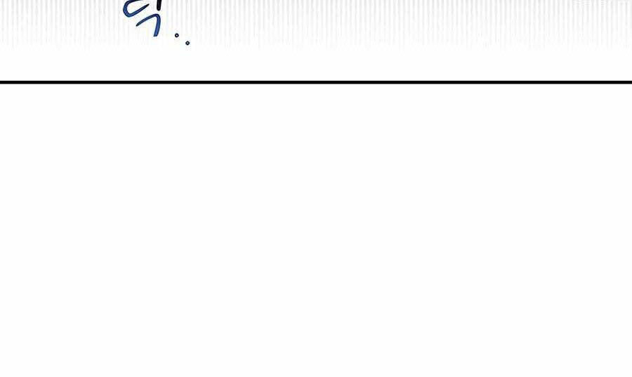 Tiểu Thư Tích Tiền Đi Bụi Chapter 100 - Trang 2