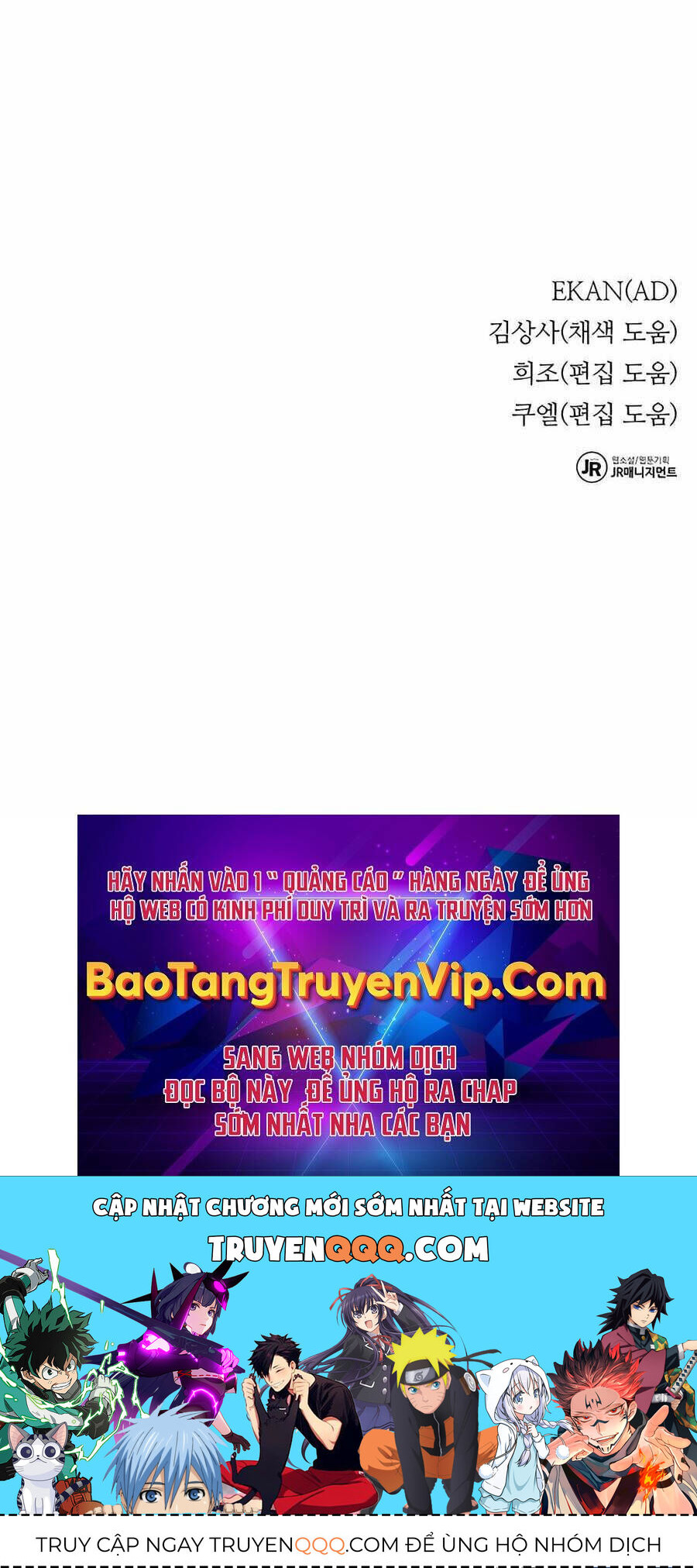 Tiểu Thư Tích Tiền Đi Bụi Chapter 100 - Trang 2