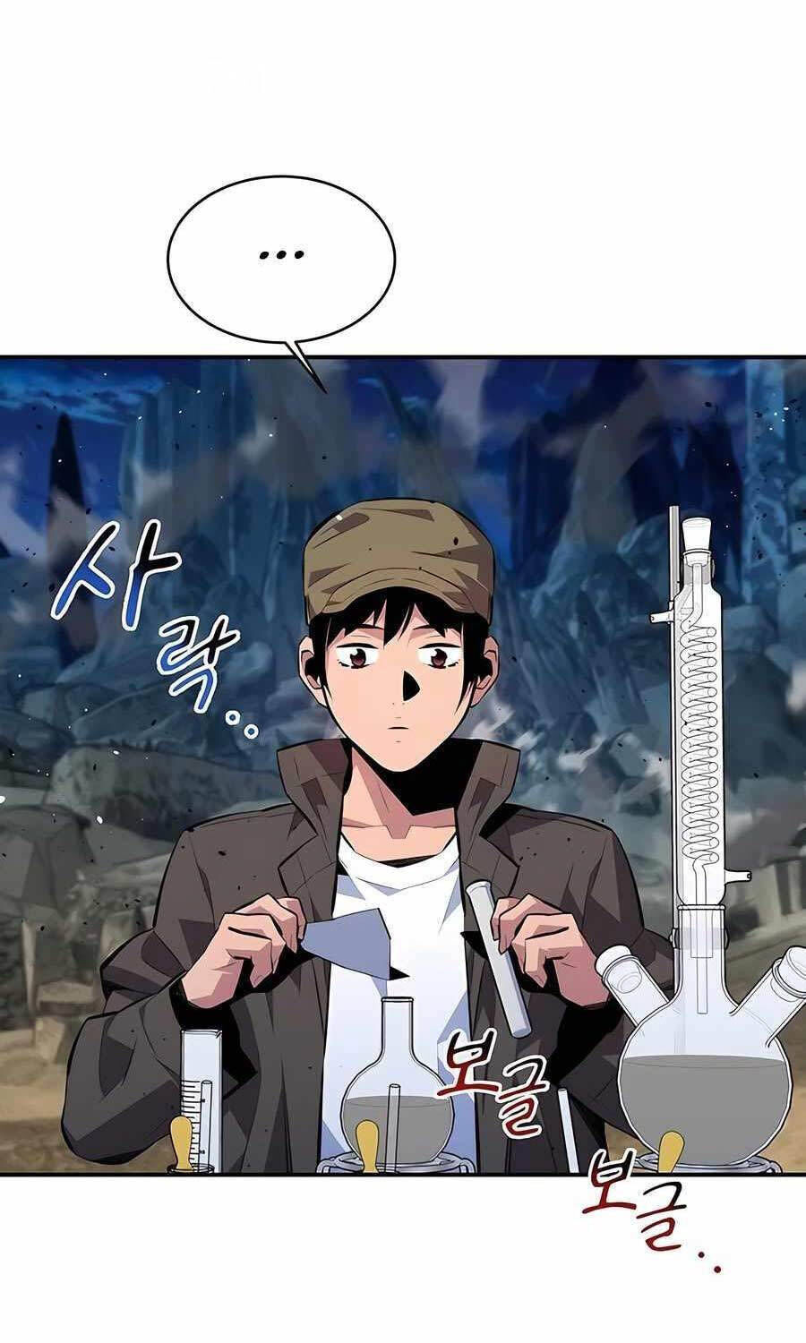 Tiểu Thư Tích Tiền Đi Bụi Chapter 100 - Trang 2