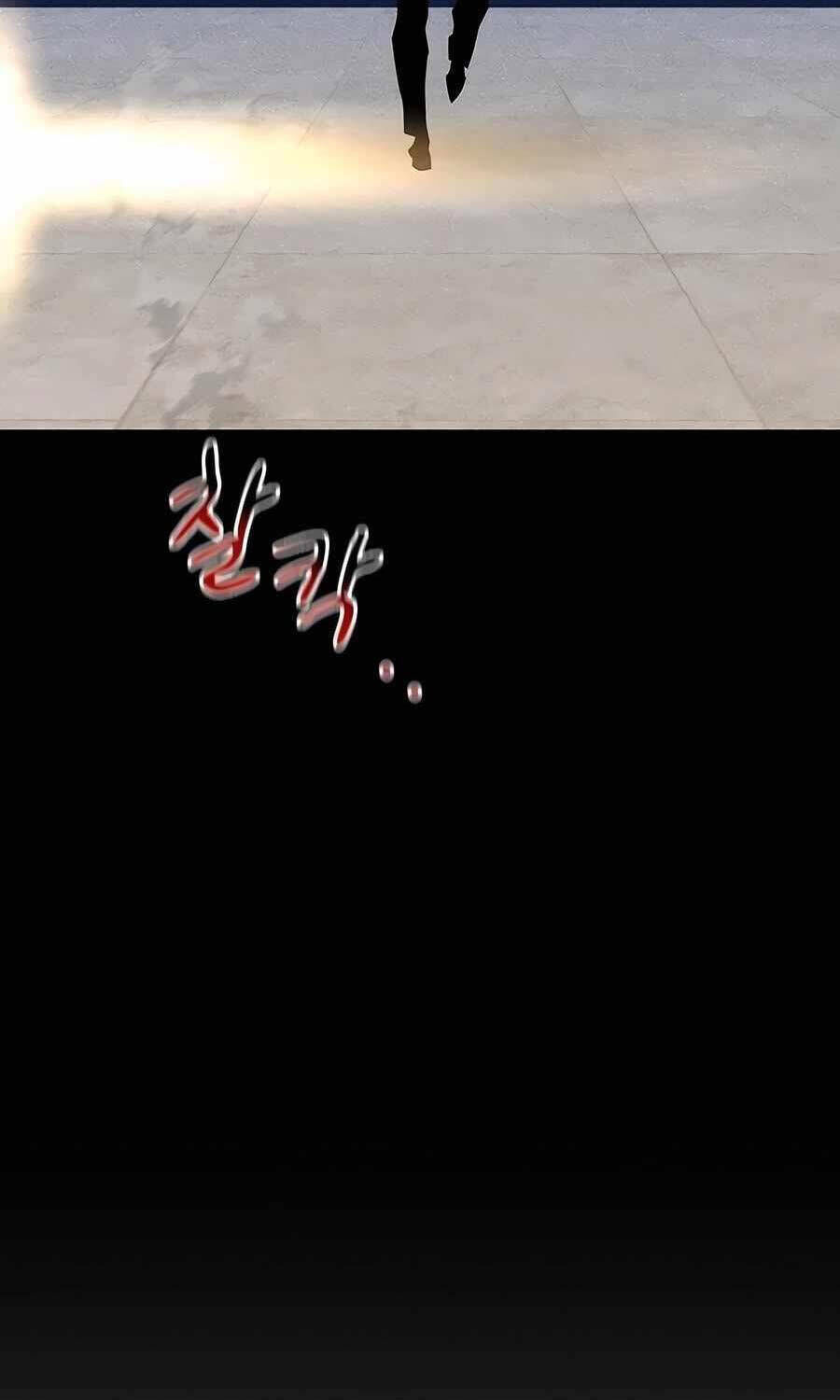 Tiểu Thư Tích Tiền Đi Bụi Chapter 100 - Trang 2