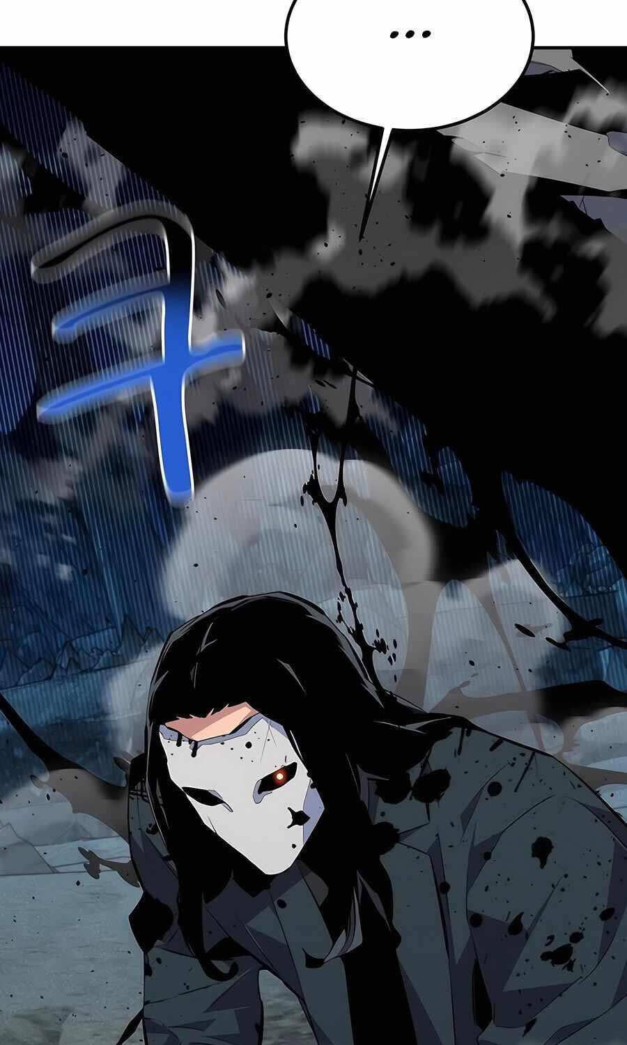 Tiểu Thư Tích Tiền Đi Bụi Chapter 100 - Trang 2