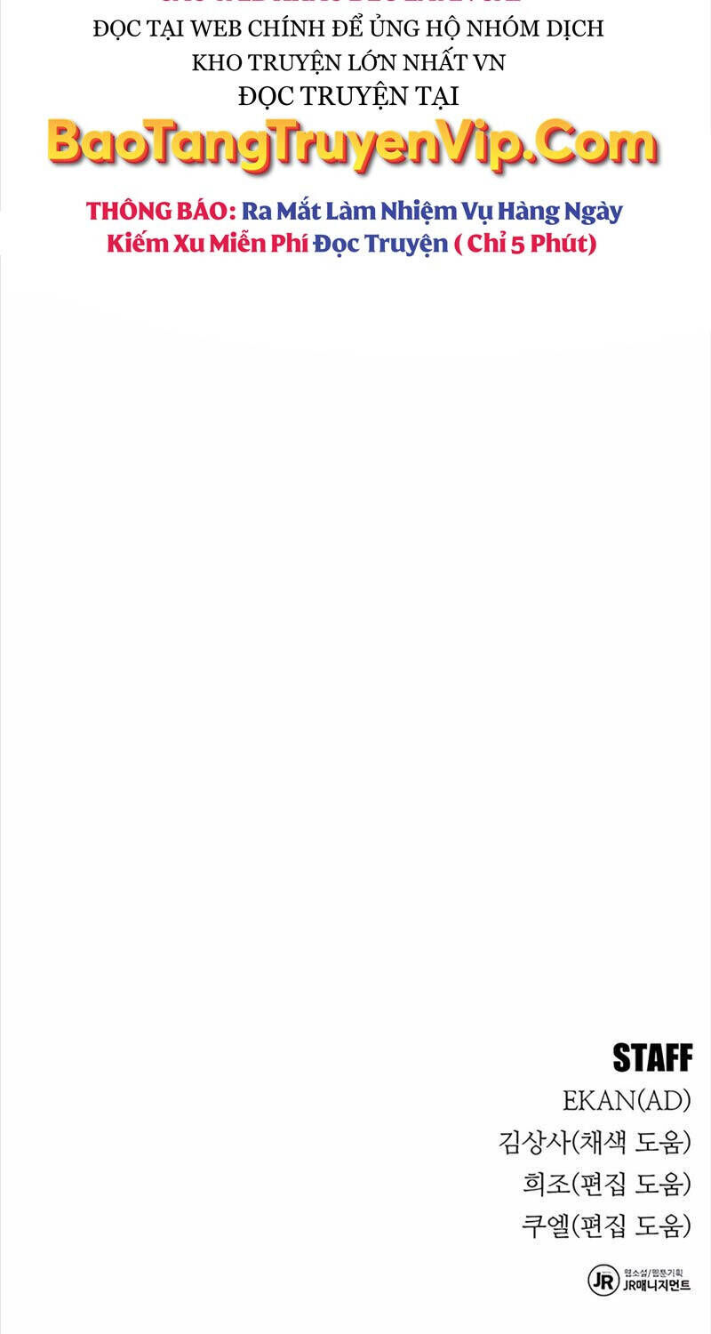 Tiểu Thư Tích Tiền Đi Bụi Chapter 101 - Trang 2