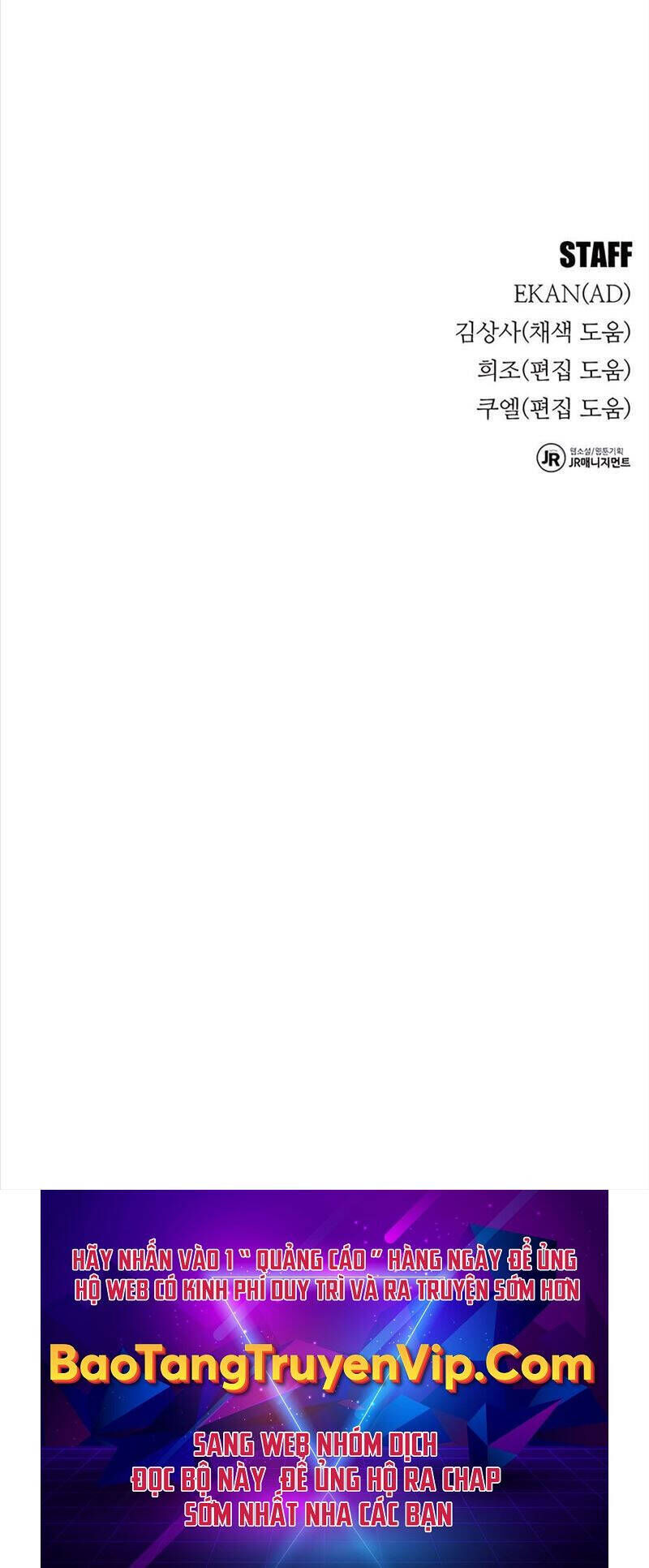 Tiểu Thư Tích Tiền Đi Bụi Chapter 103 - Trang 2