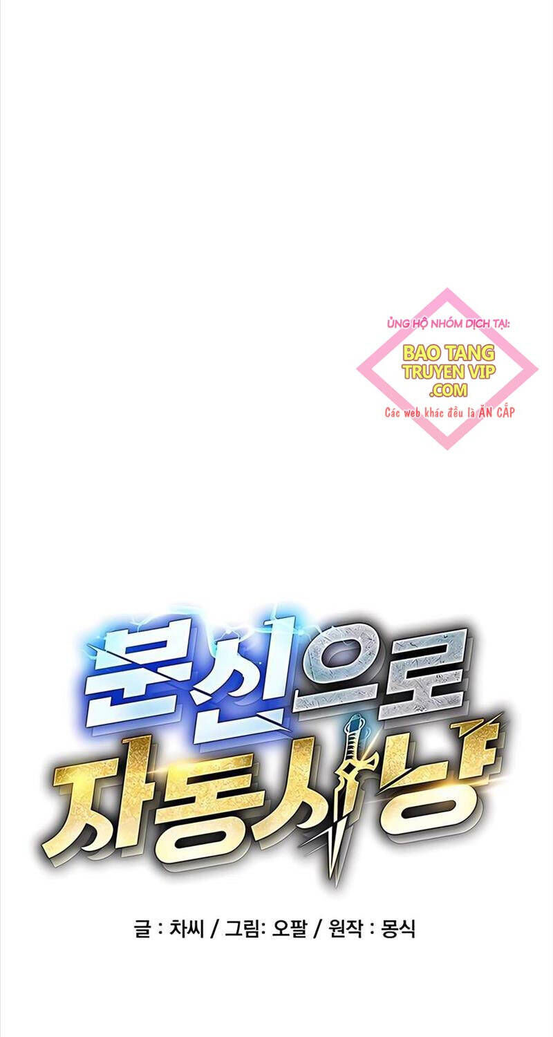 Tiểu Thư Tích Tiền Đi Bụi Chapter 103 - Trang 2