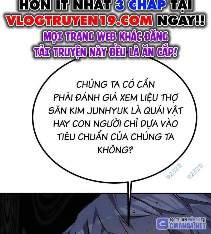 Tiểu Thư Tích Tiền Đi Bụi Chapter 104 - Trang 2