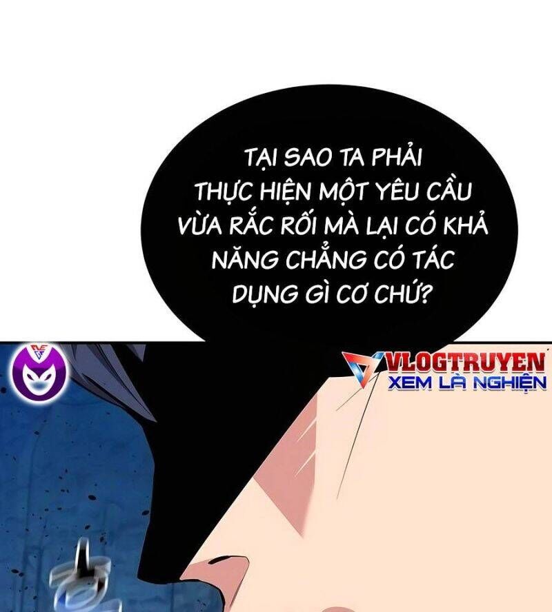 Tiểu Thư Tích Tiền Đi Bụi Chapter 104 - Trang 2