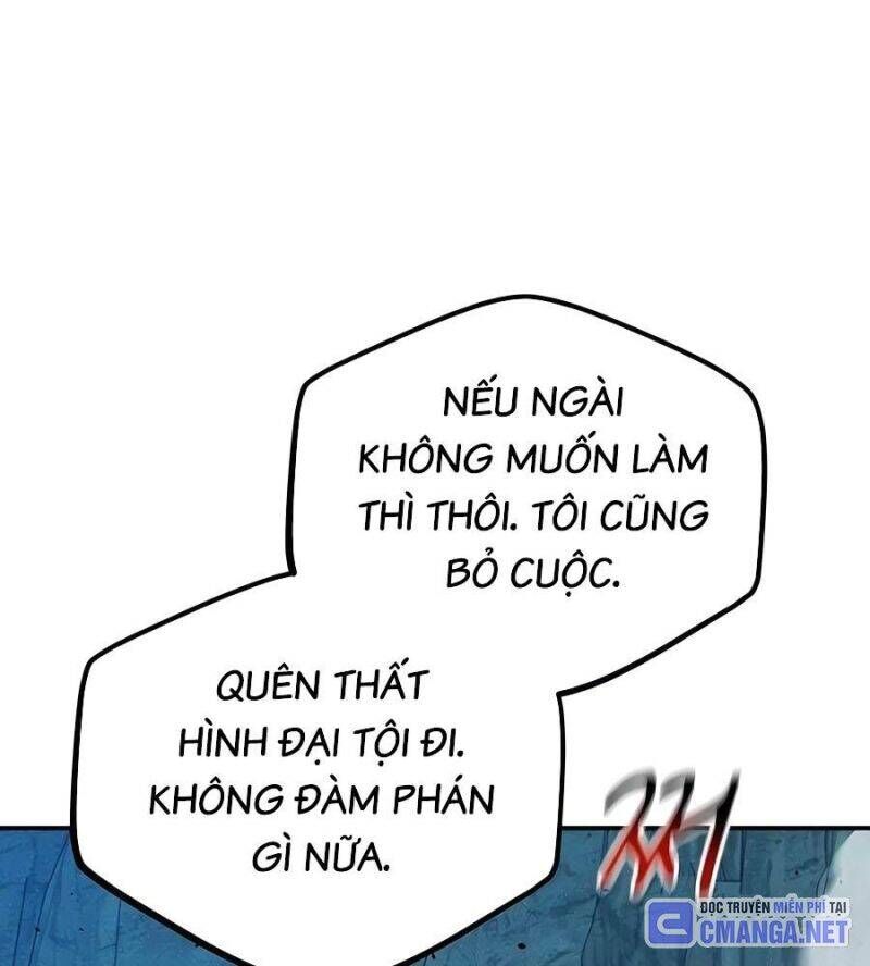 Tiểu Thư Tích Tiền Đi Bụi Chapter 104 - Trang 2