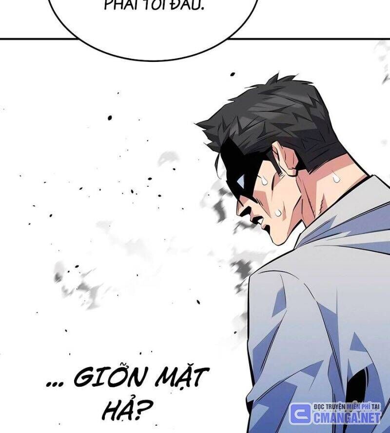 Tiểu Thư Tích Tiền Đi Bụi Chapter 104 - Trang 2