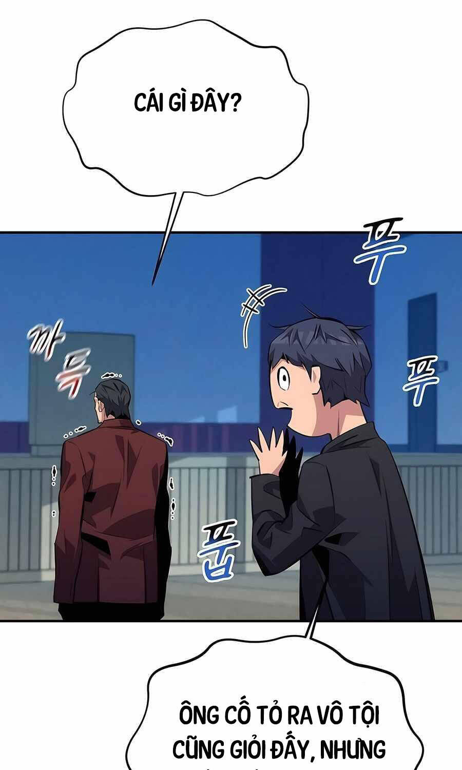 Tiểu Thư Tích Tiền Đi Bụi Chapter 105 - Trang 2