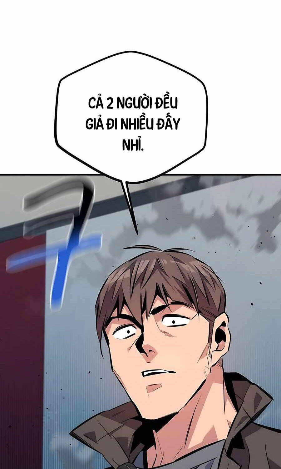 Tiểu Thư Tích Tiền Đi Bụi Chapter 105 - Trang 2