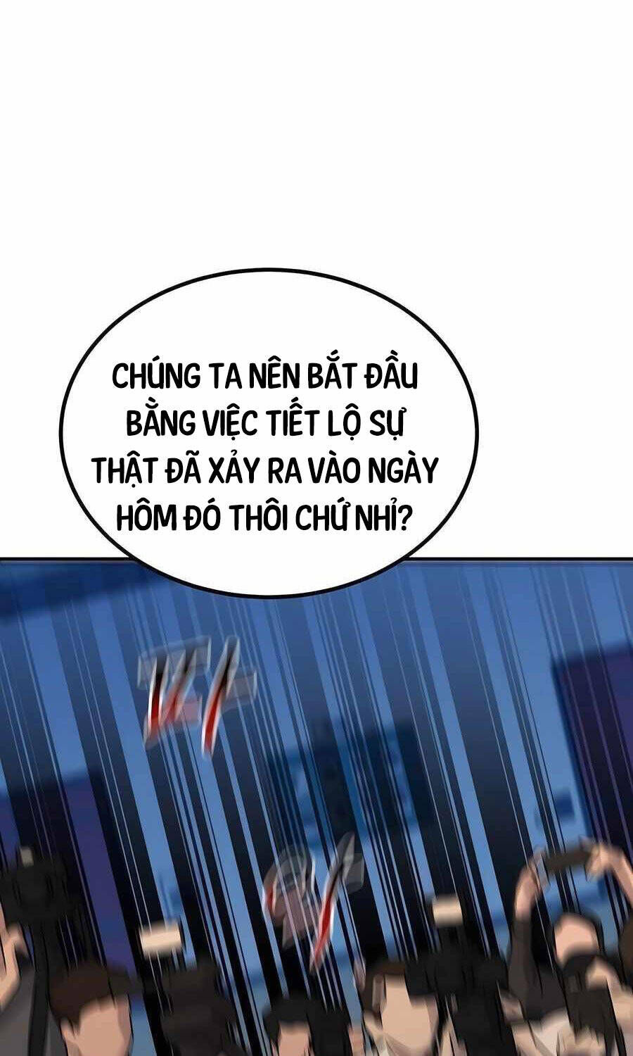 Tiểu Thư Tích Tiền Đi Bụi Chapter 105 - Trang 2