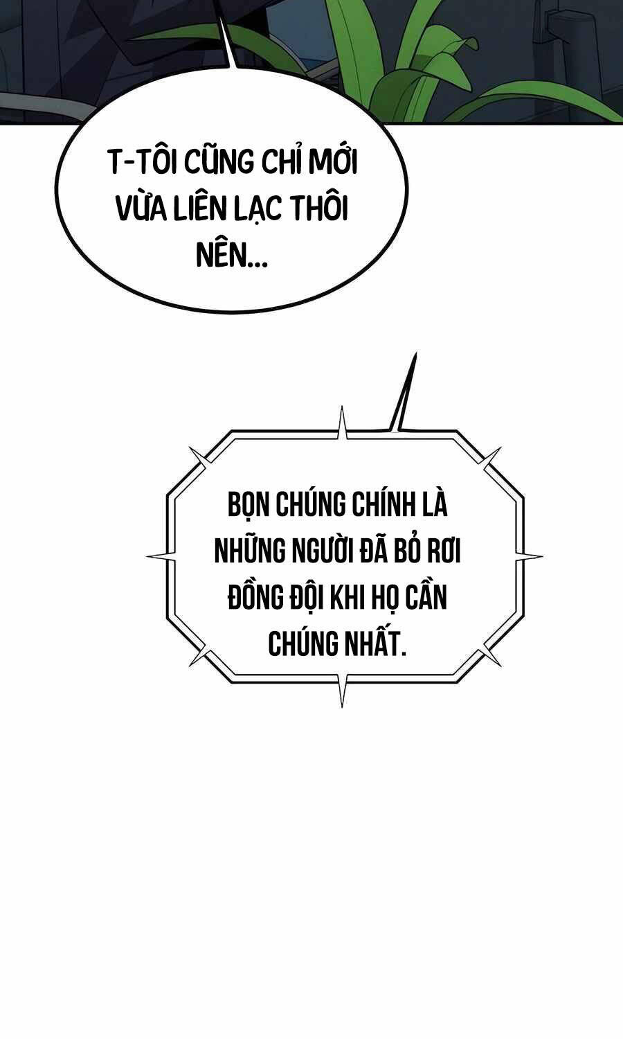 Tiểu Thư Tích Tiền Đi Bụi Chapter 105 - Trang 2