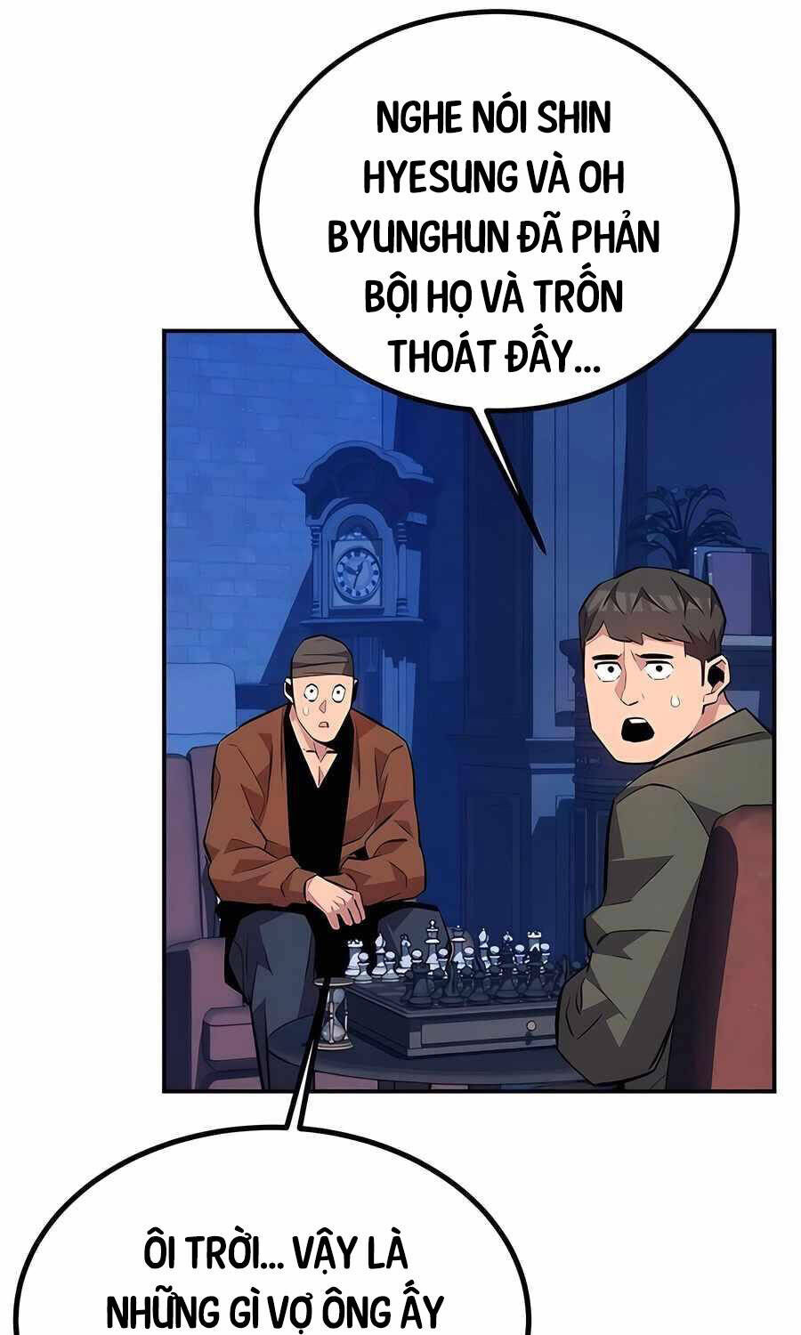 Tiểu Thư Tích Tiền Đi Bụi Chapter 105 - Trang 2