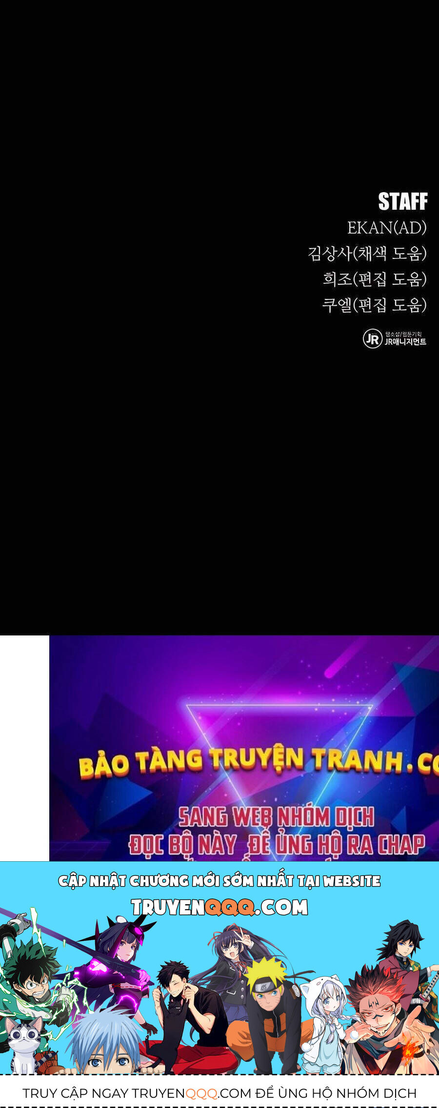 Tiểu Thư Tích Tiền Đi Bụi Chapter 105 - Trang 2