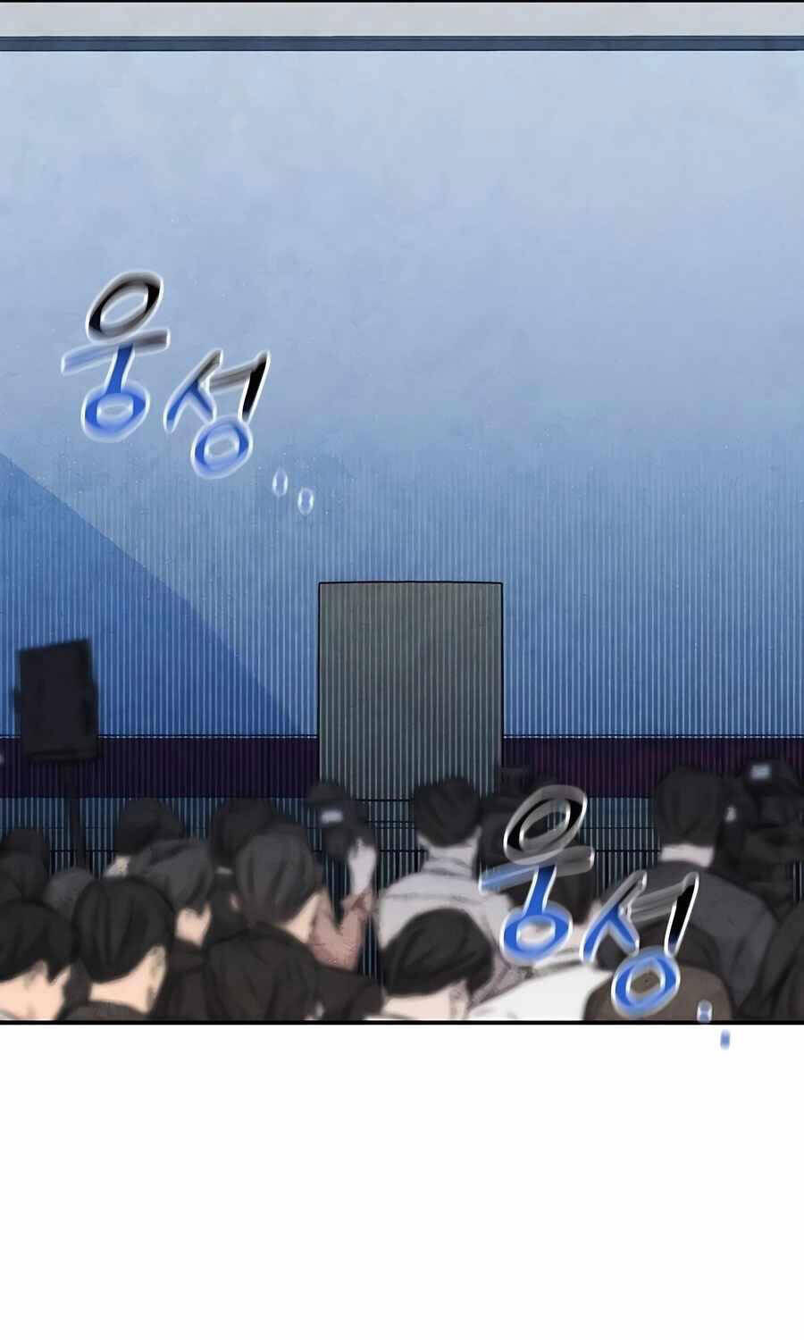 Tiểu Thư Tích Tiền Đi Bụi Chapter 105 - Trang 2