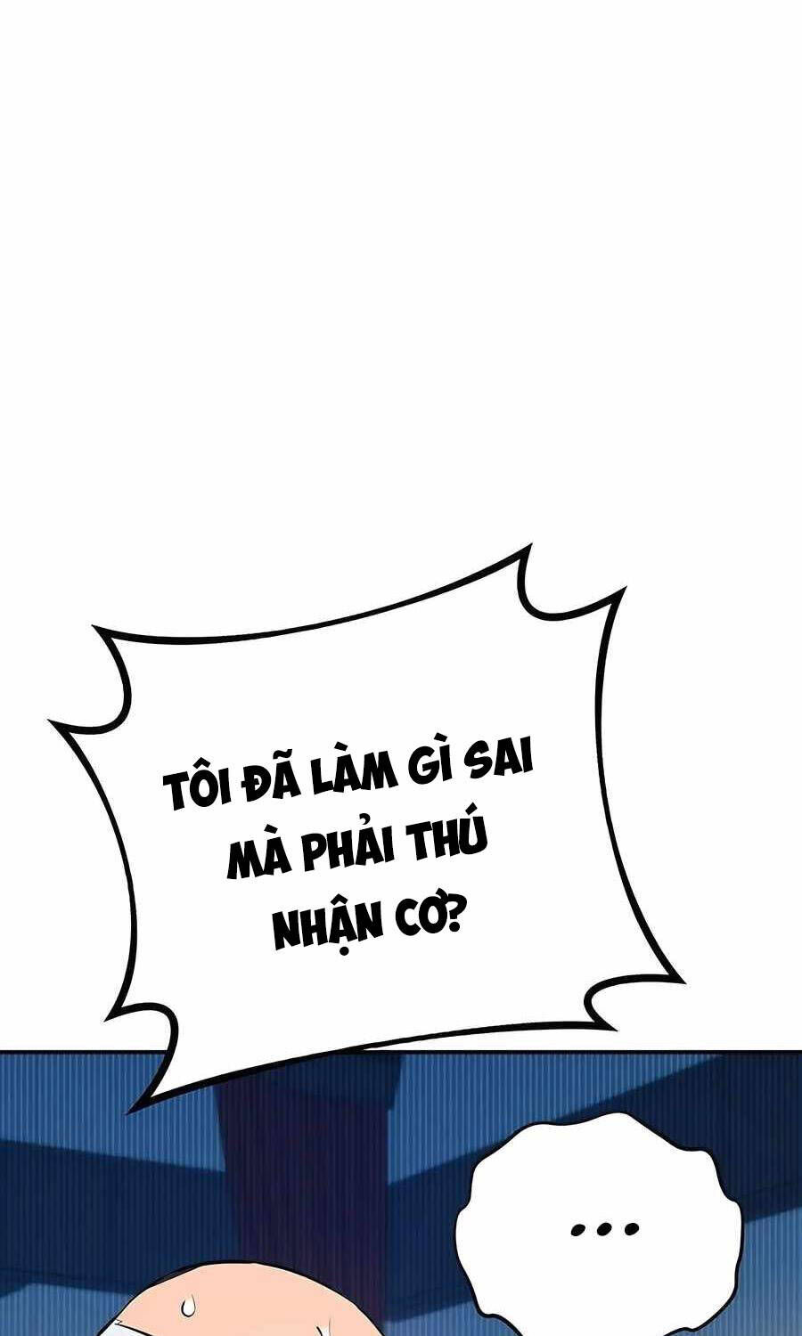 Tiểu Thư Tích Tiền Đi Bụi Chapter 105 - Trang 2