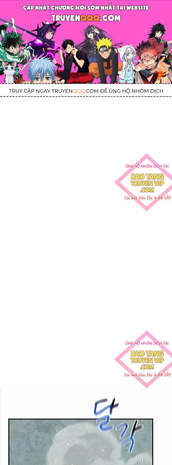 Tiểu Thư Tích Tiền Đi Bụi Chapter 106 - Trang 2