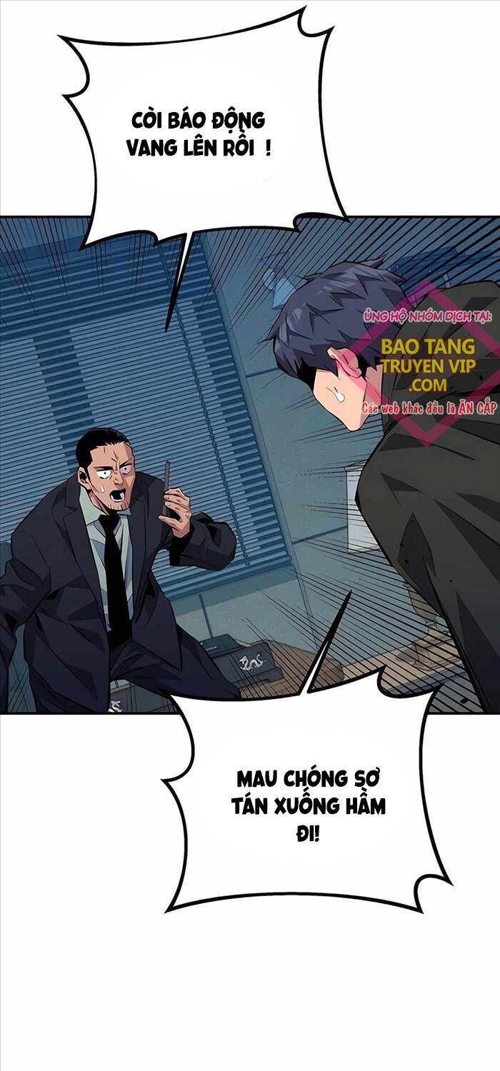 Tiểu Thư Tích Tiền Đi Bụi Chapter 106 - Trang 2